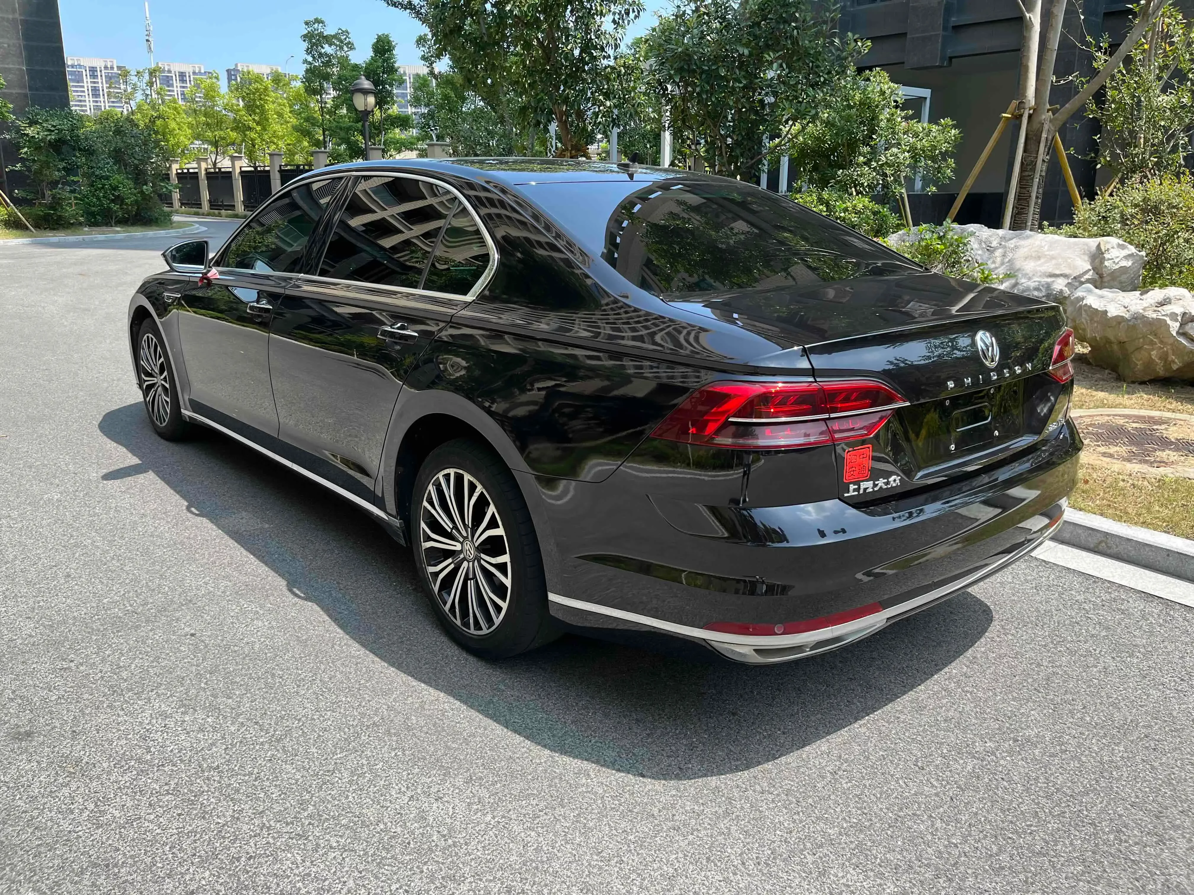 Volkswagen Hui Ang