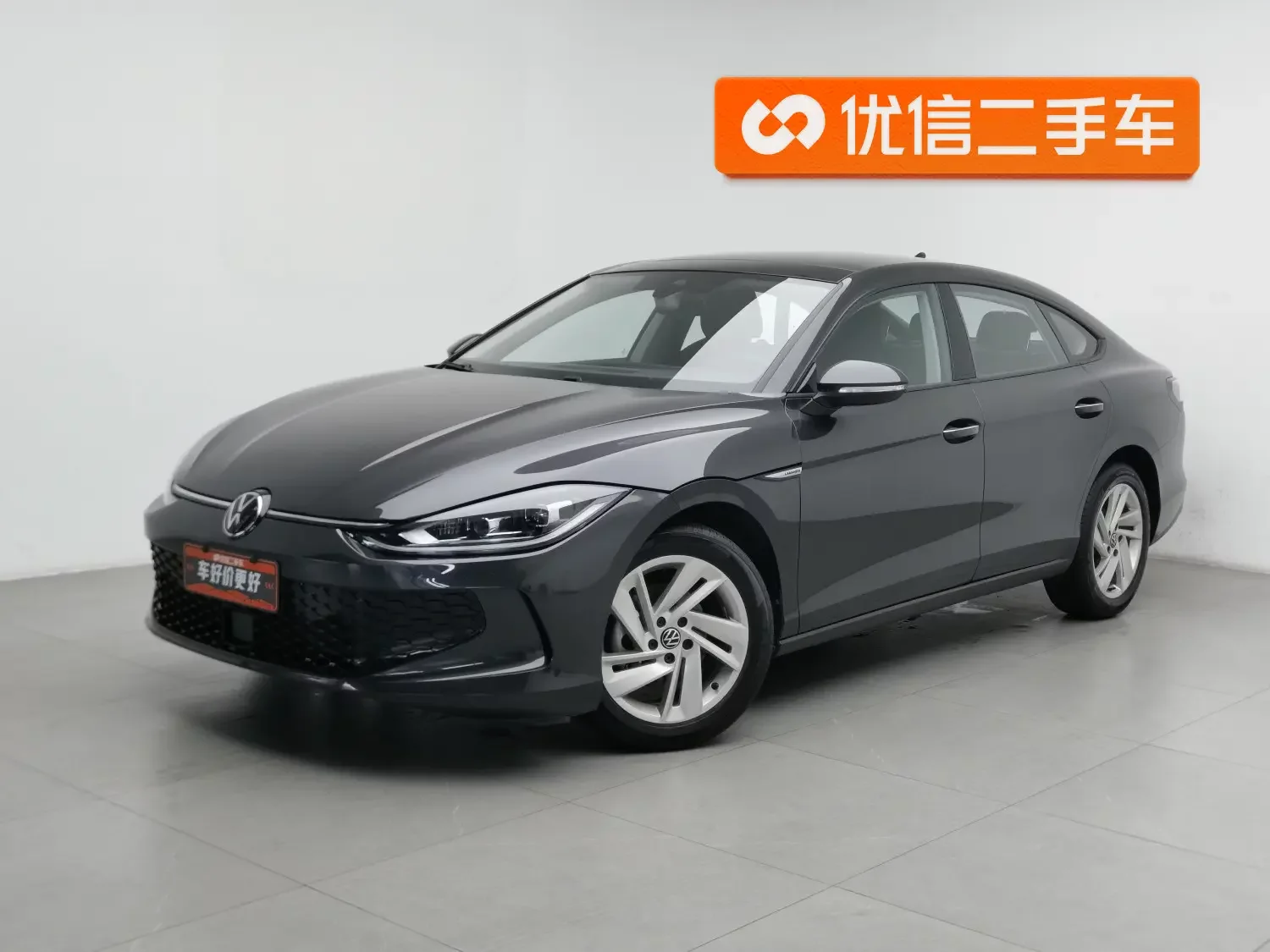 VOLKSWAGEN LAMANDO