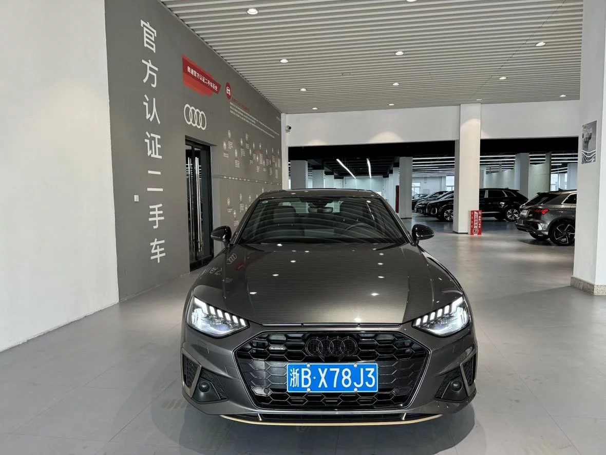 Audi A4L