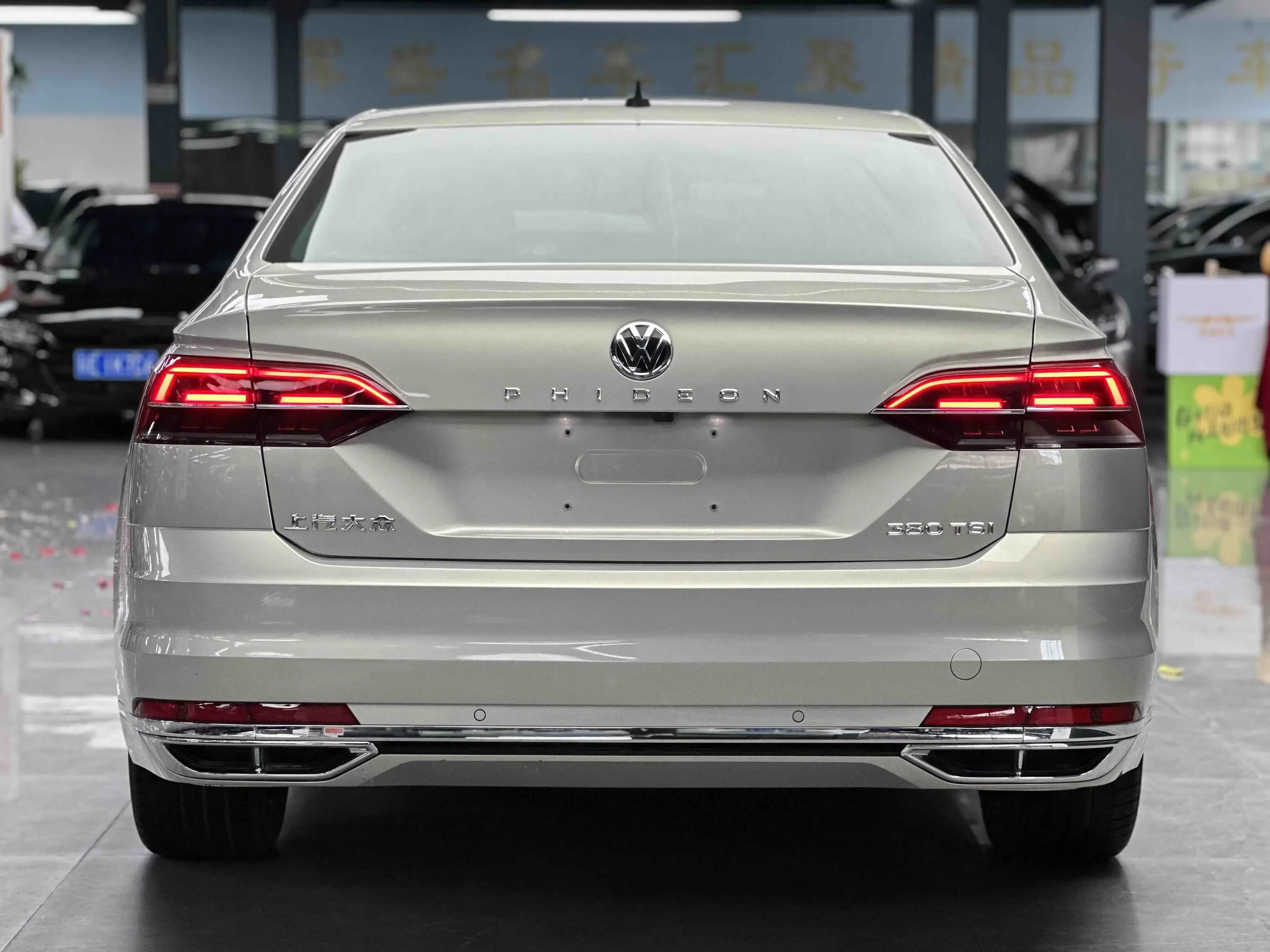 Volkswagen Hui Ang