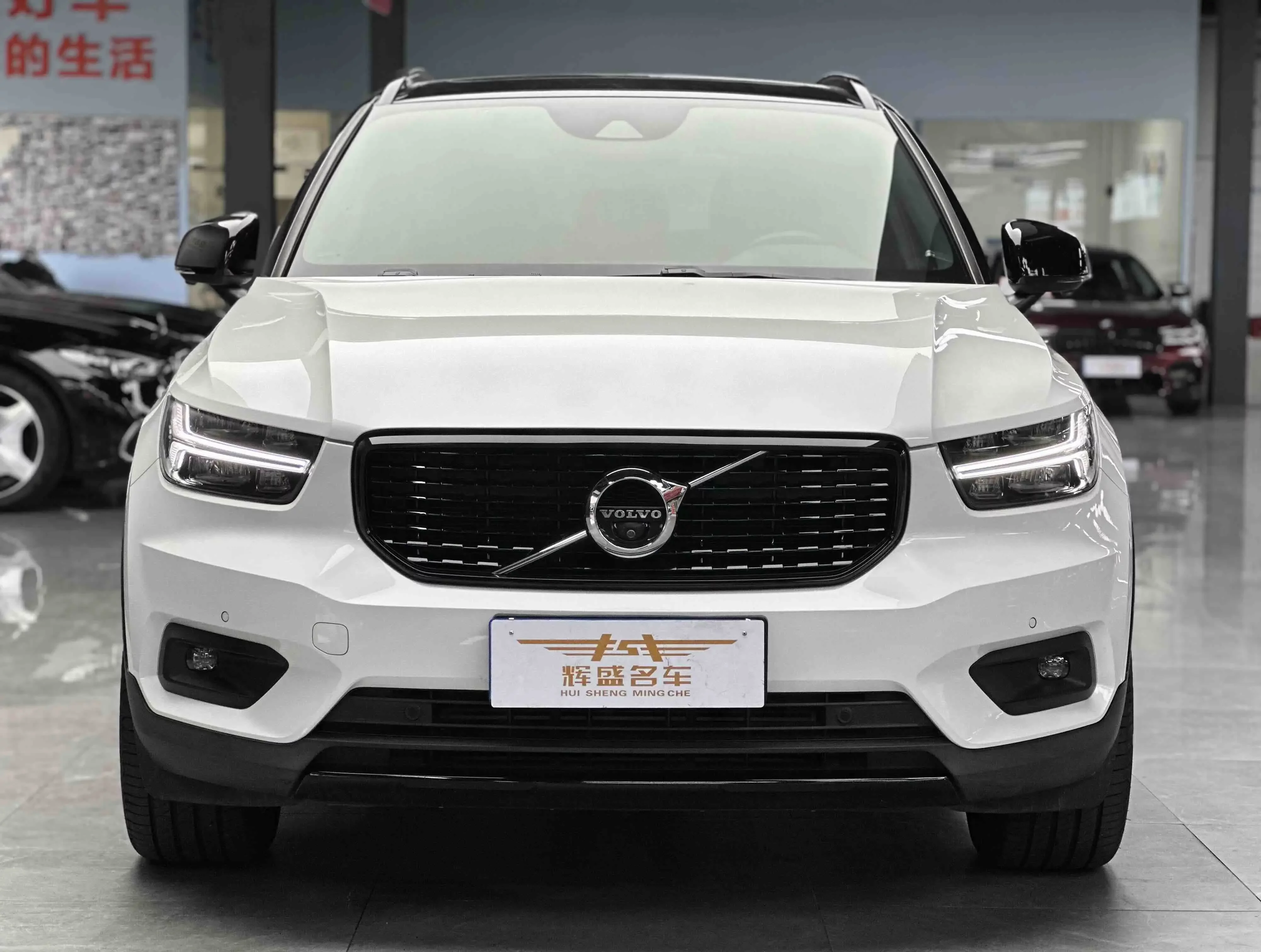 Volvo XC40