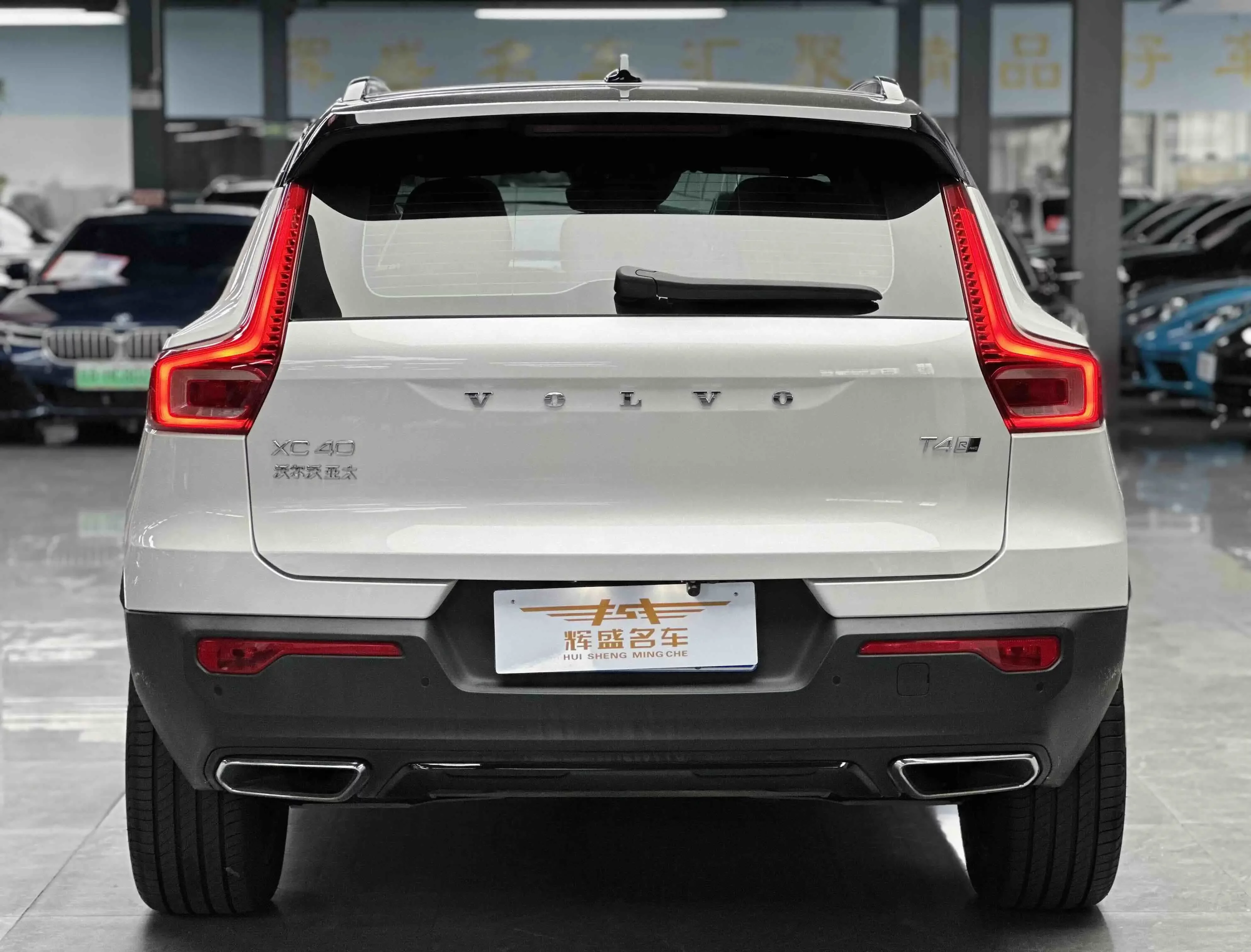 Volvo XC40