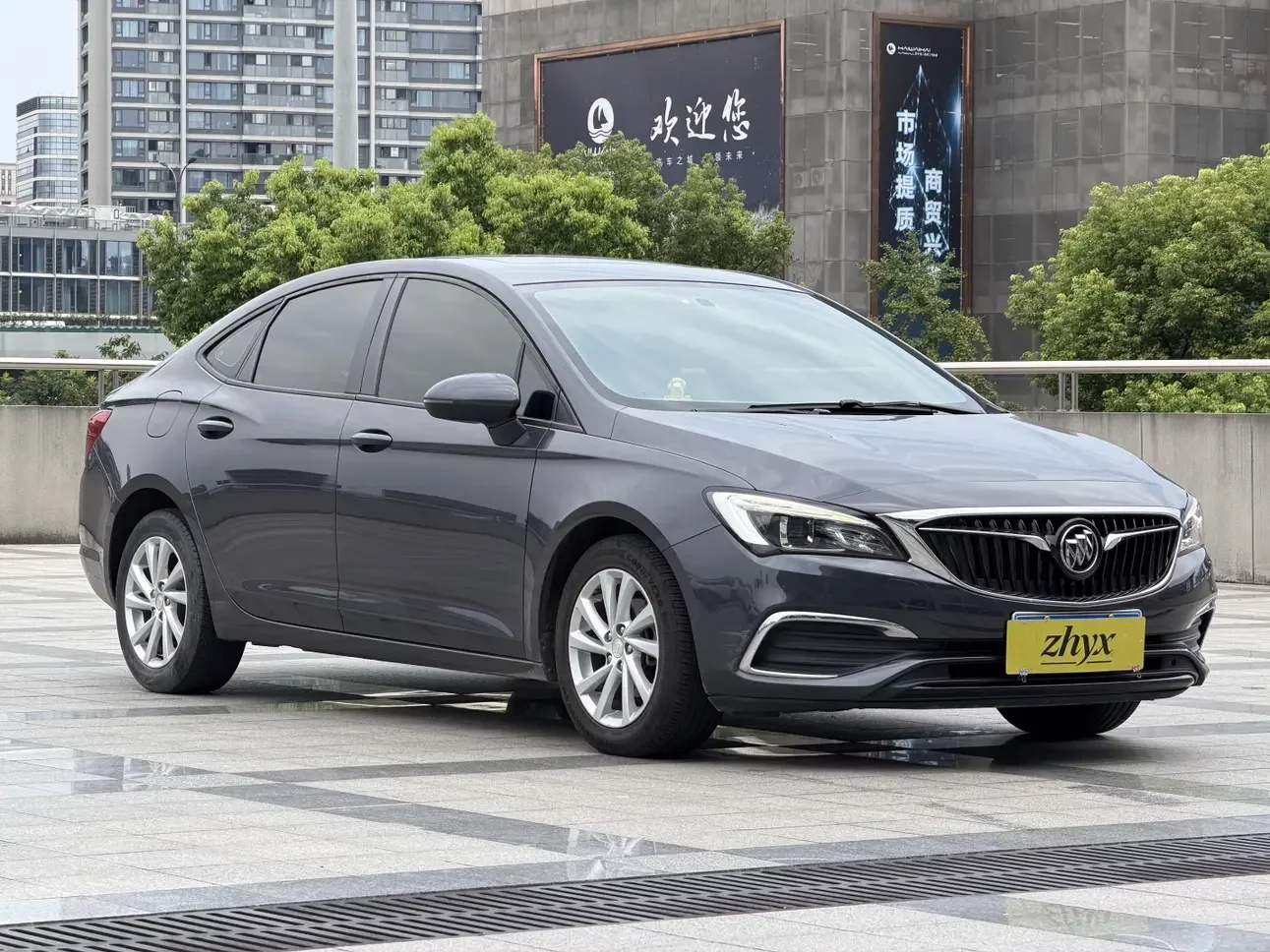 Buick Valeant