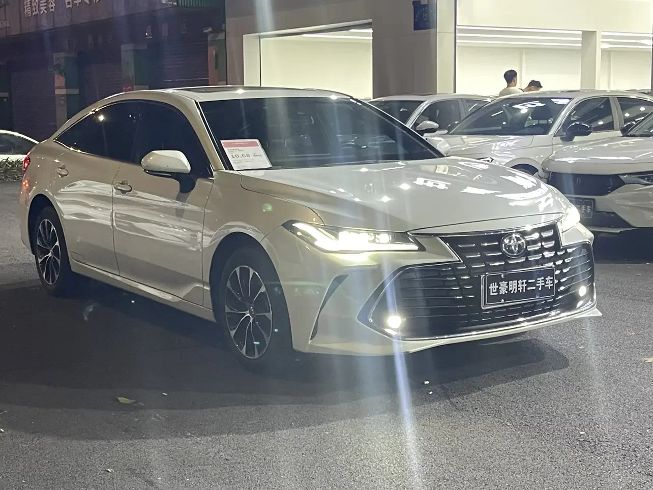 Toyota Avalon