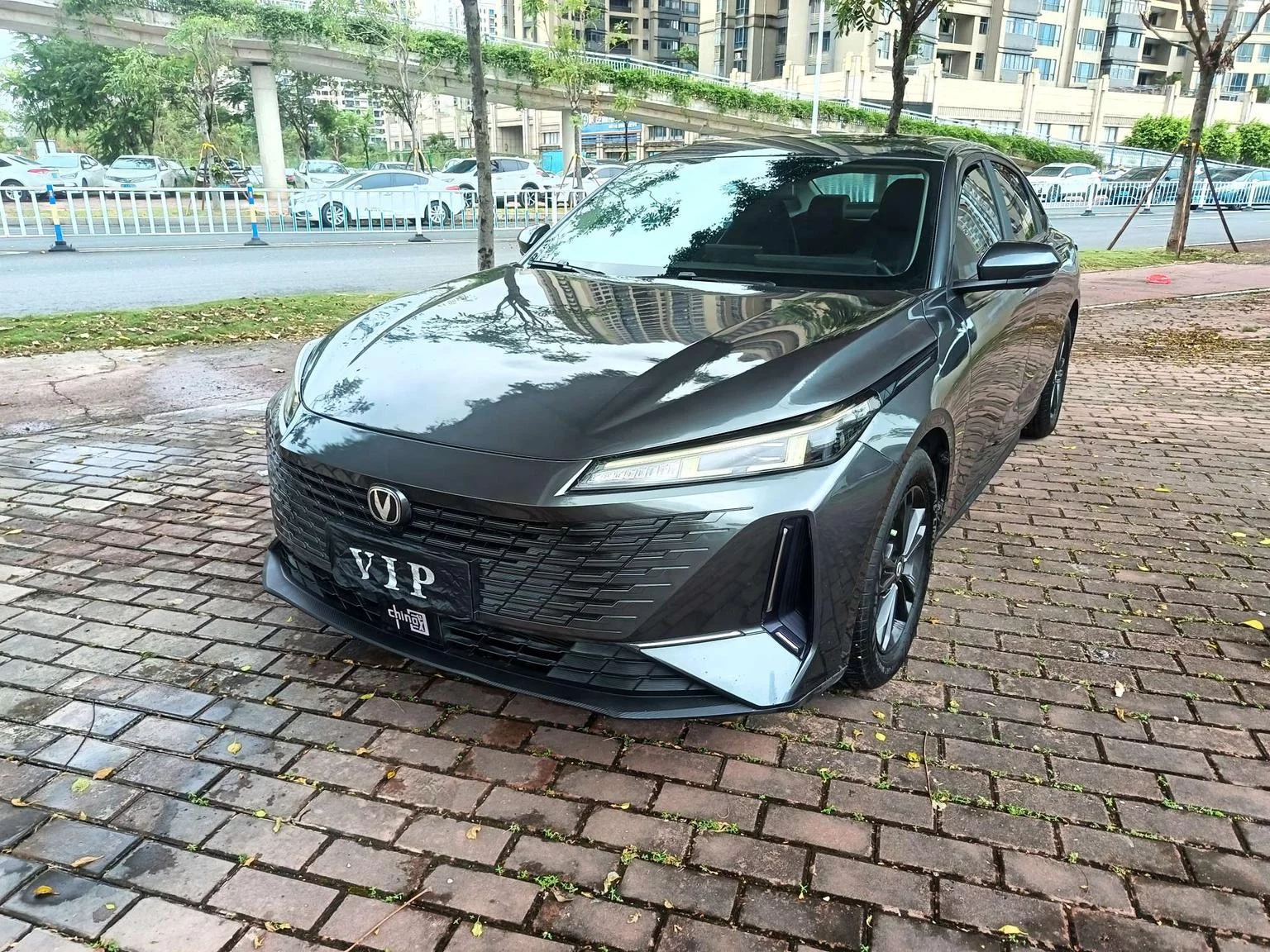 Changan Eado