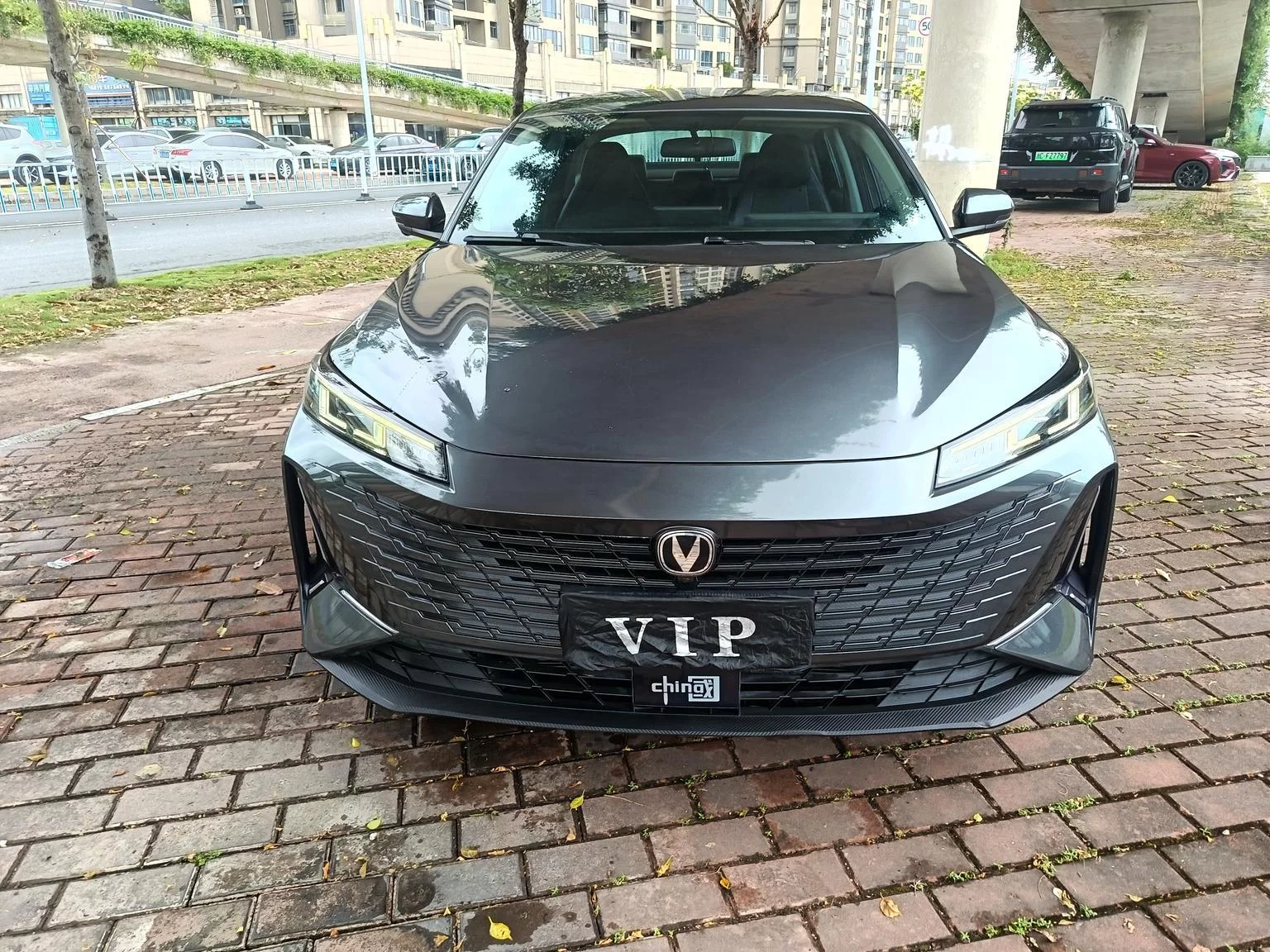 Changan Eado