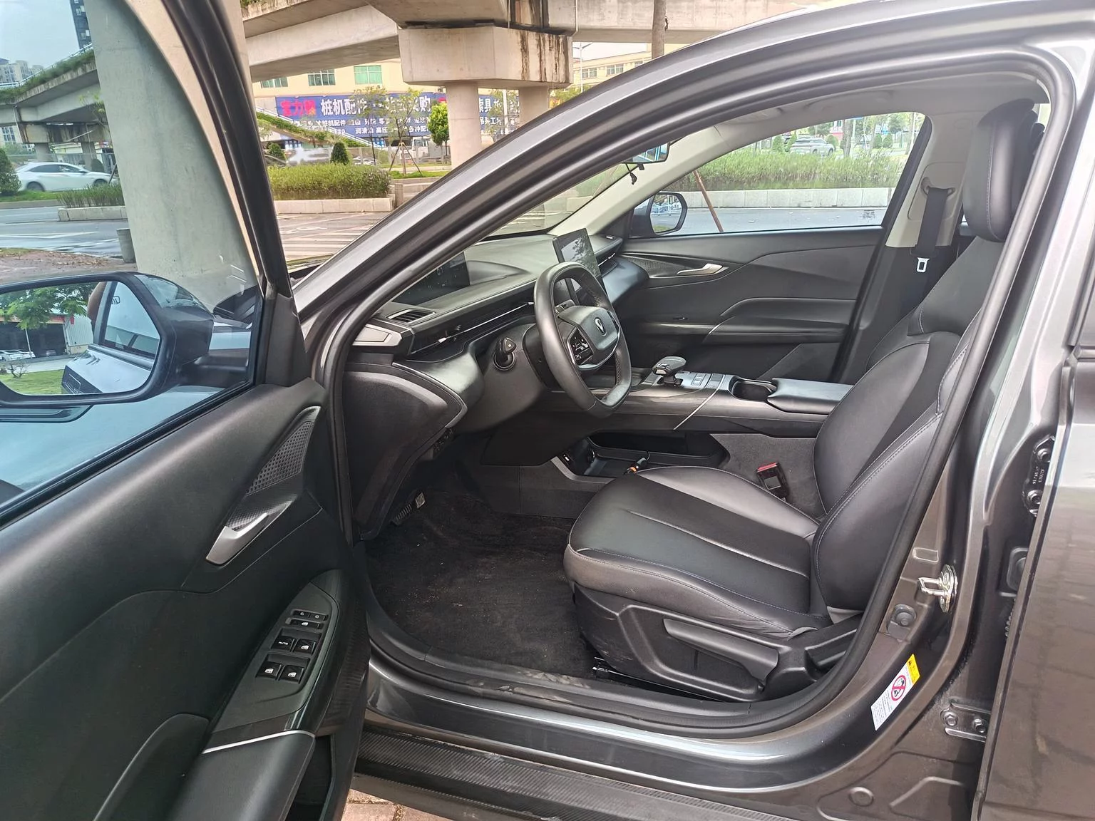 Changan Eado