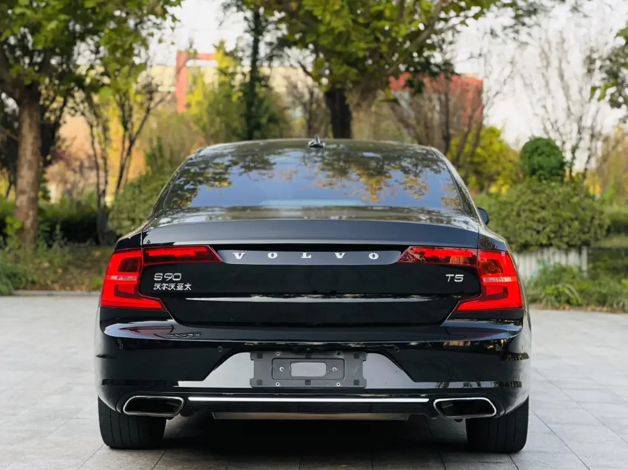 Volvo S90