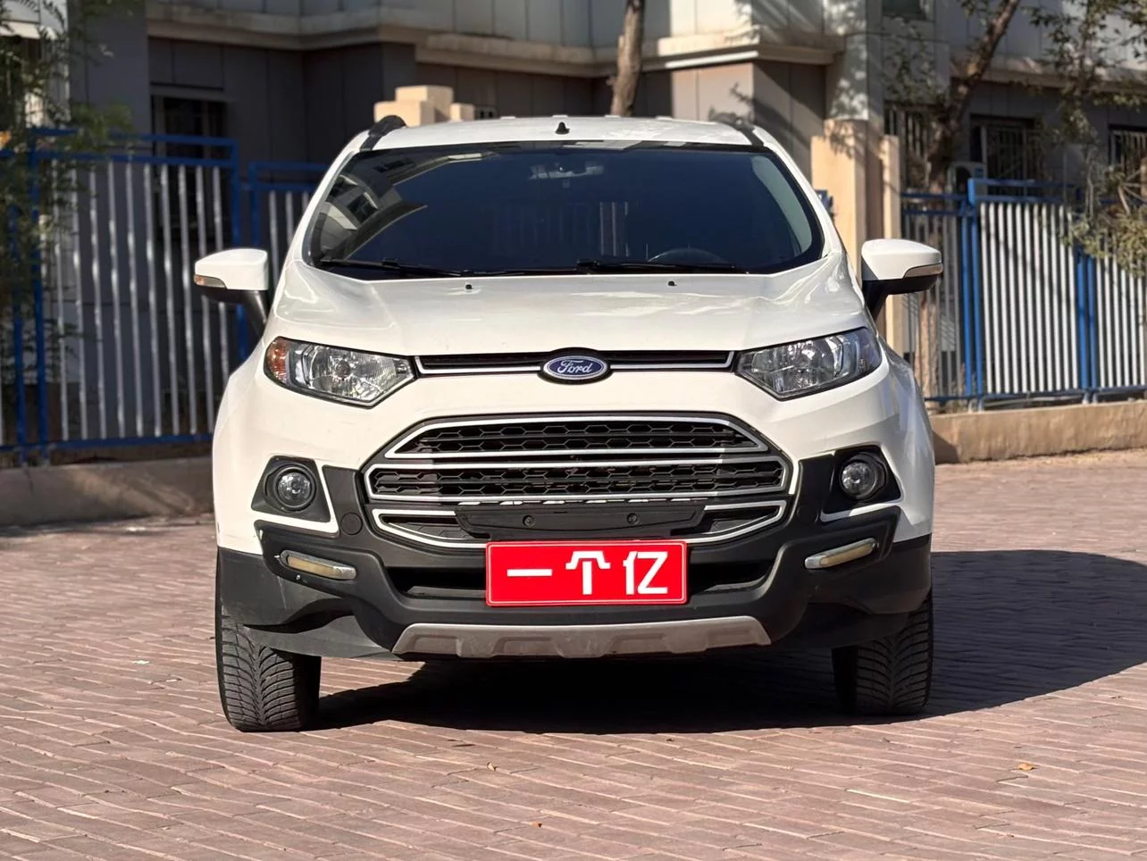 Ford Yibo