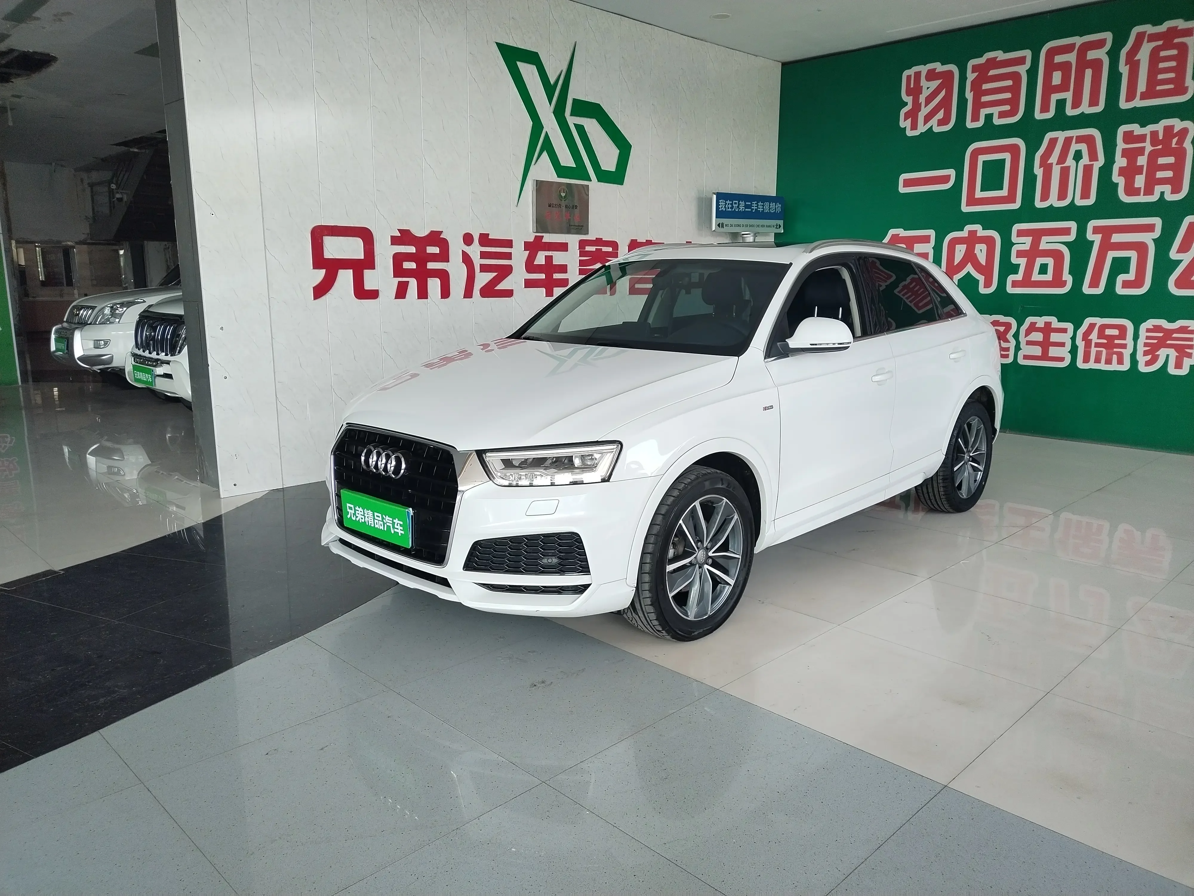 Audi Q3