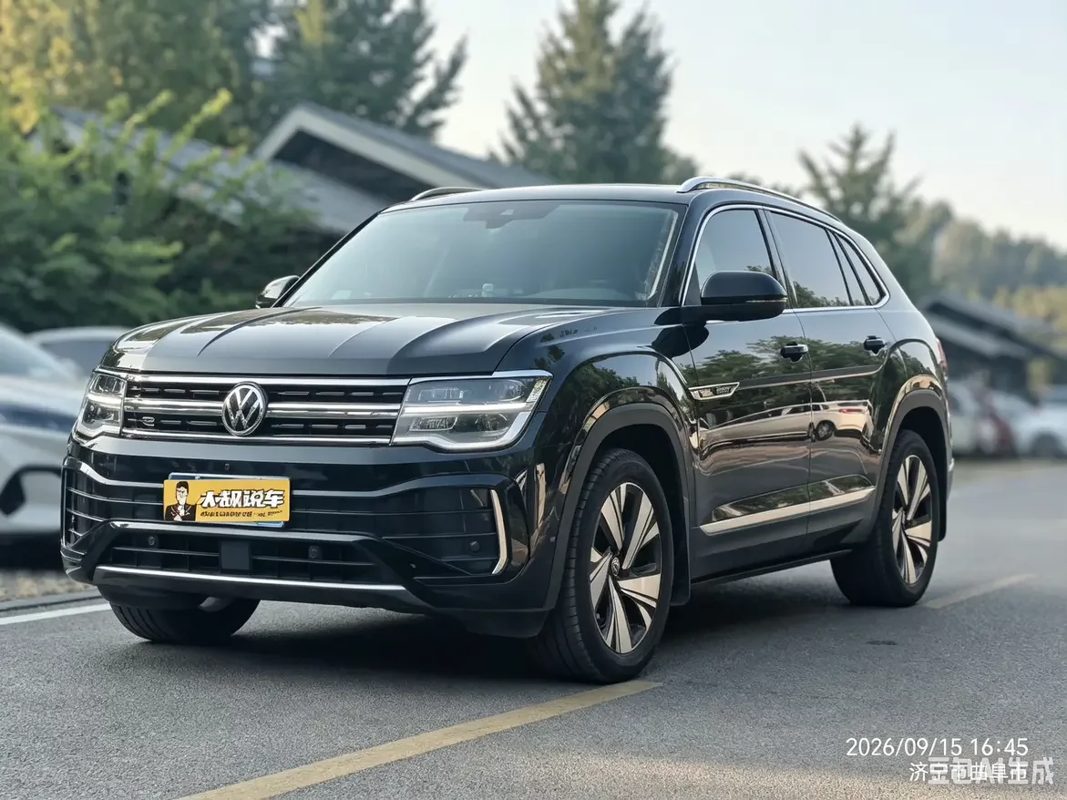 Volkswagen Teramont
