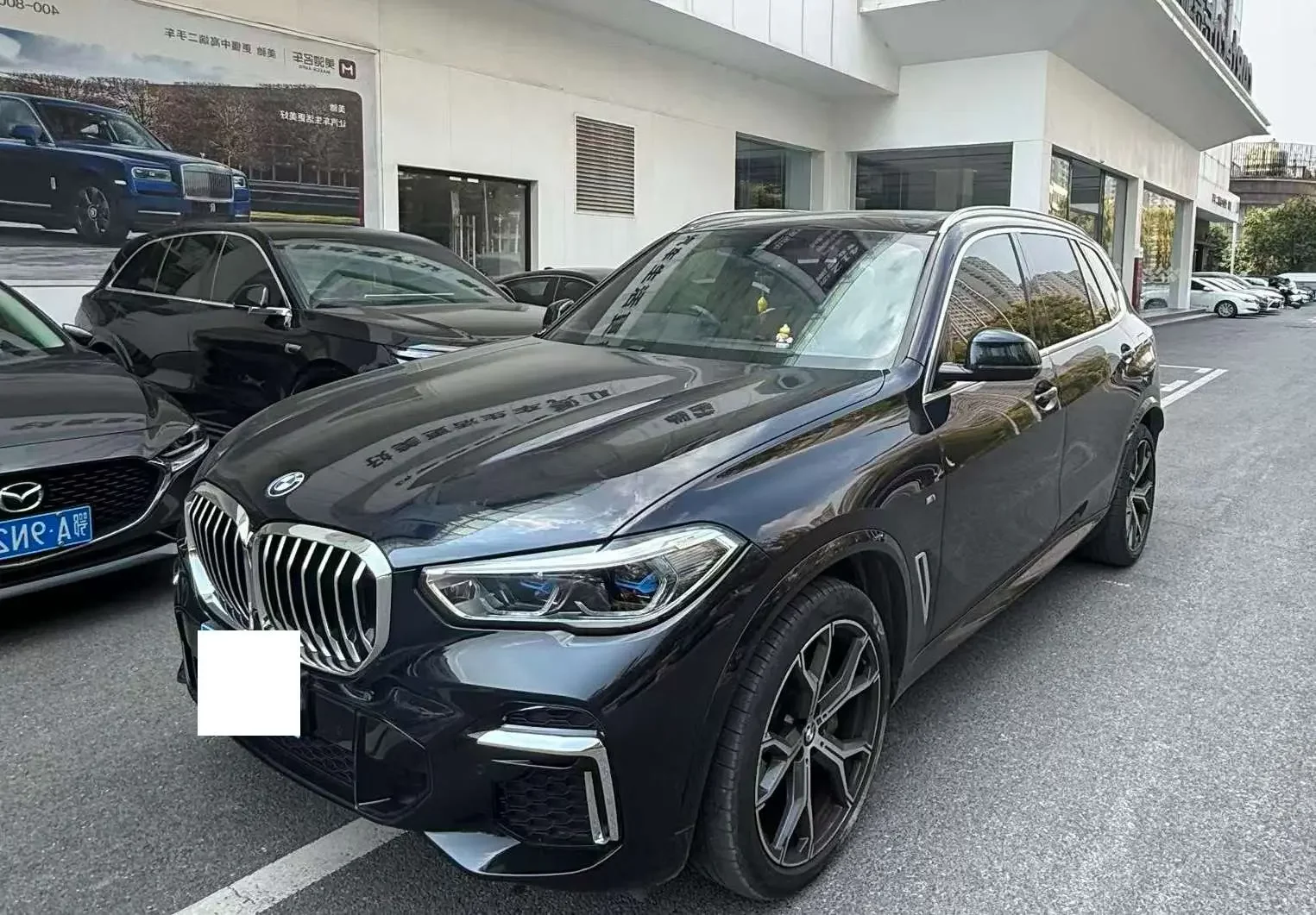 BMW X5