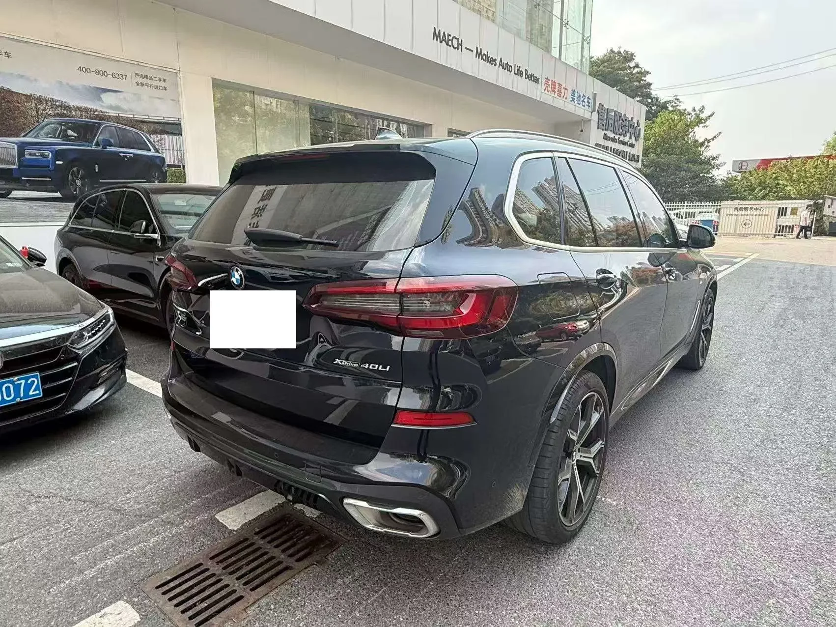 BMW X5