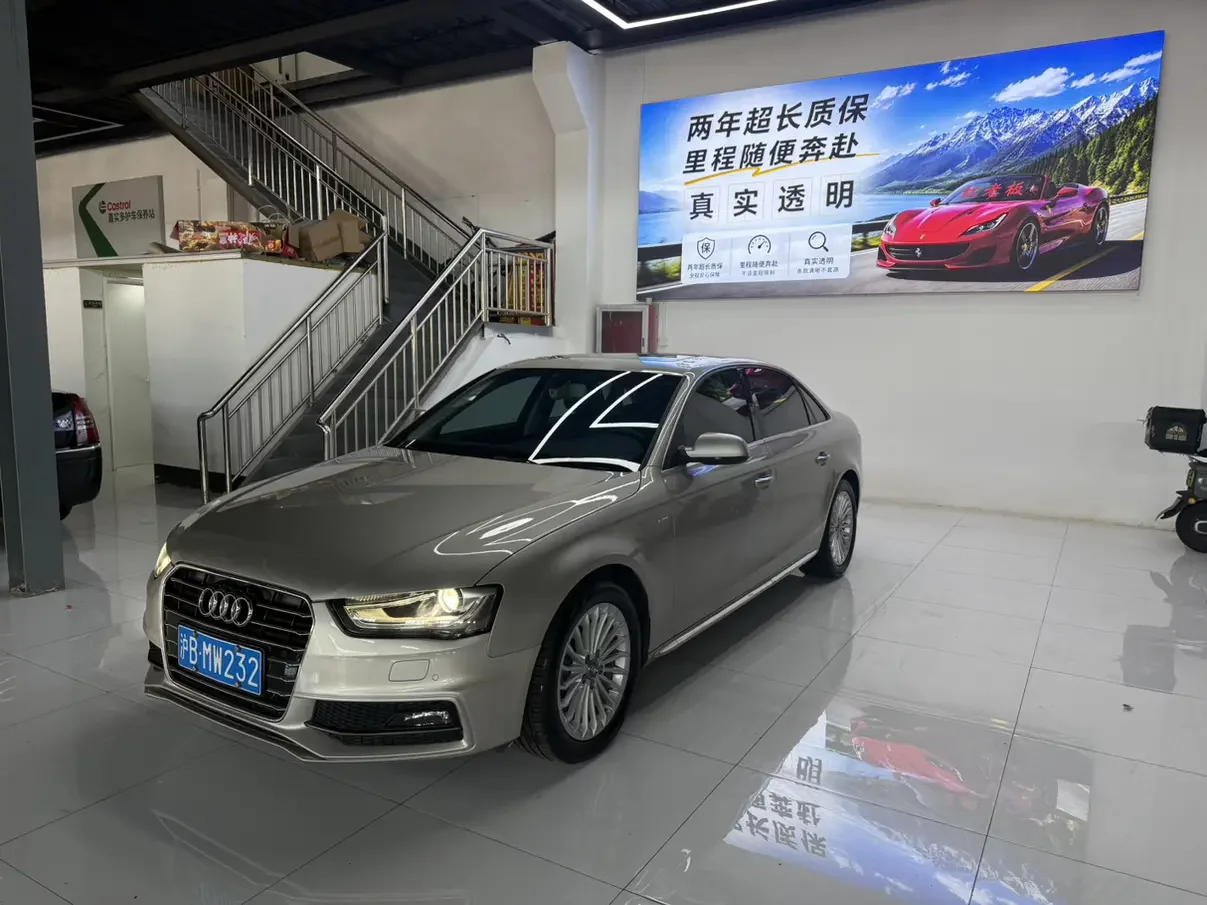 Audi A4L