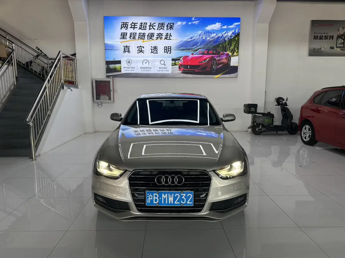 Audi A4L