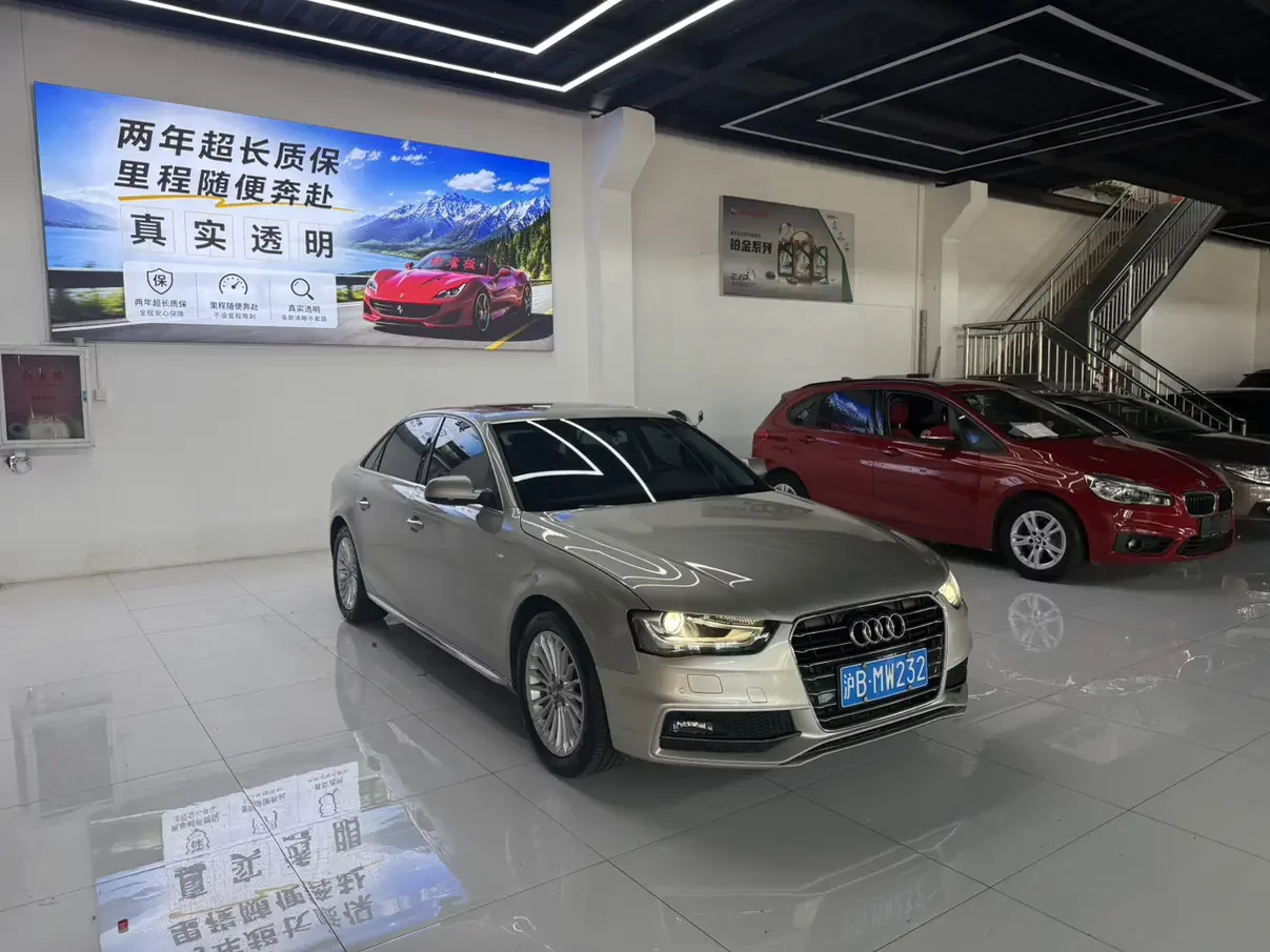 Audi A4L