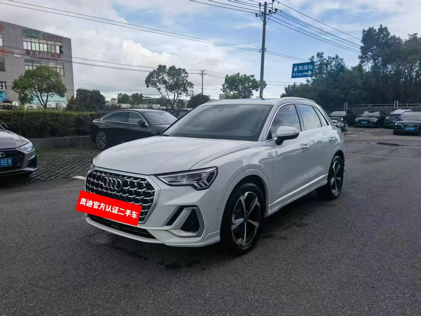 Audi Q3
