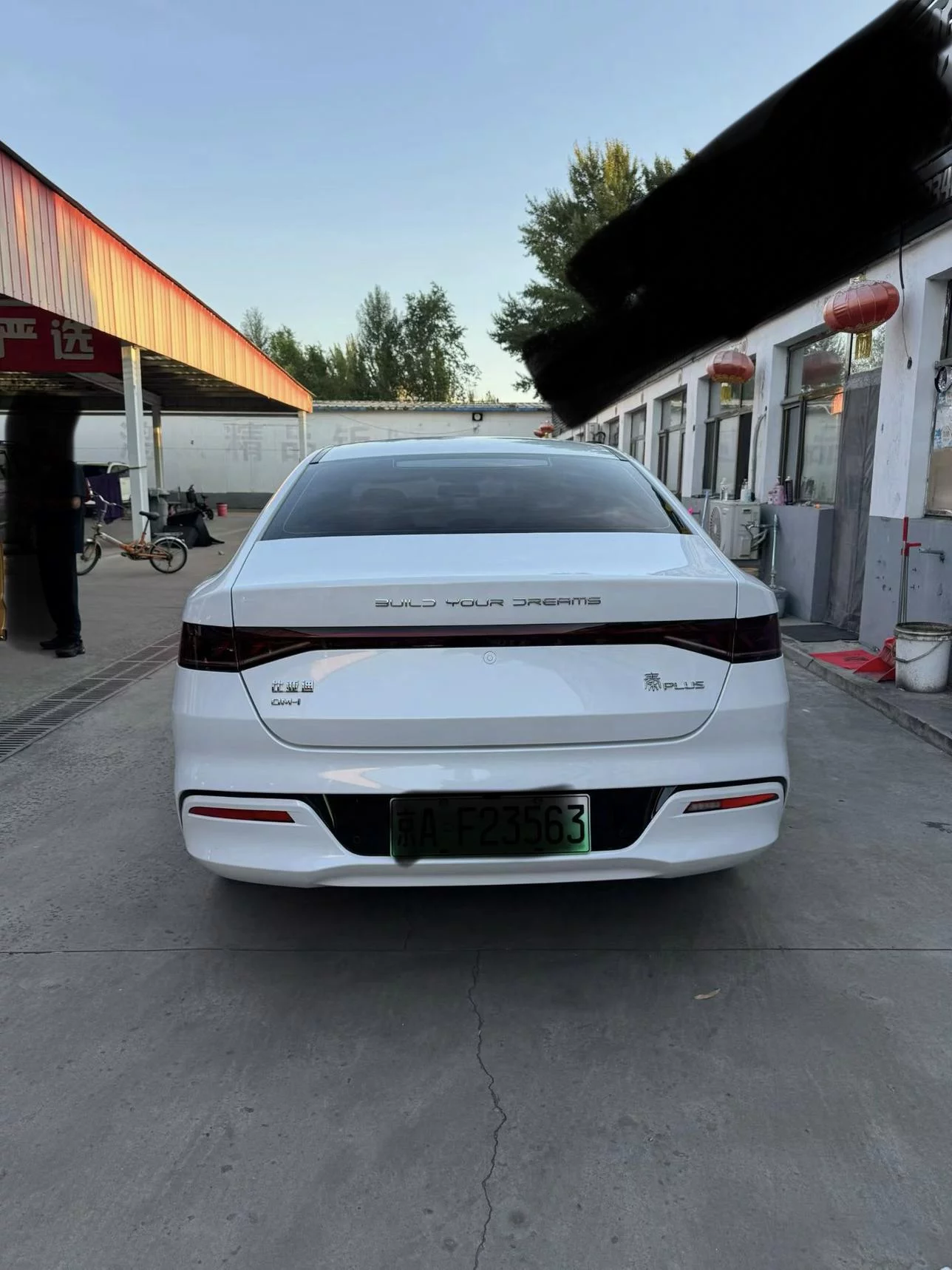 BYD Qin PLUS DM