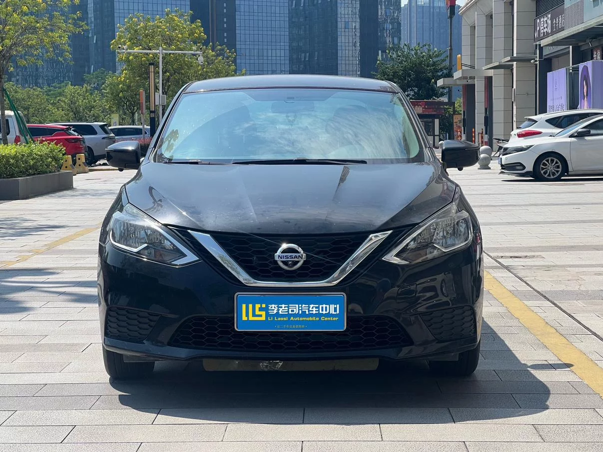 Nissan Sylphy
