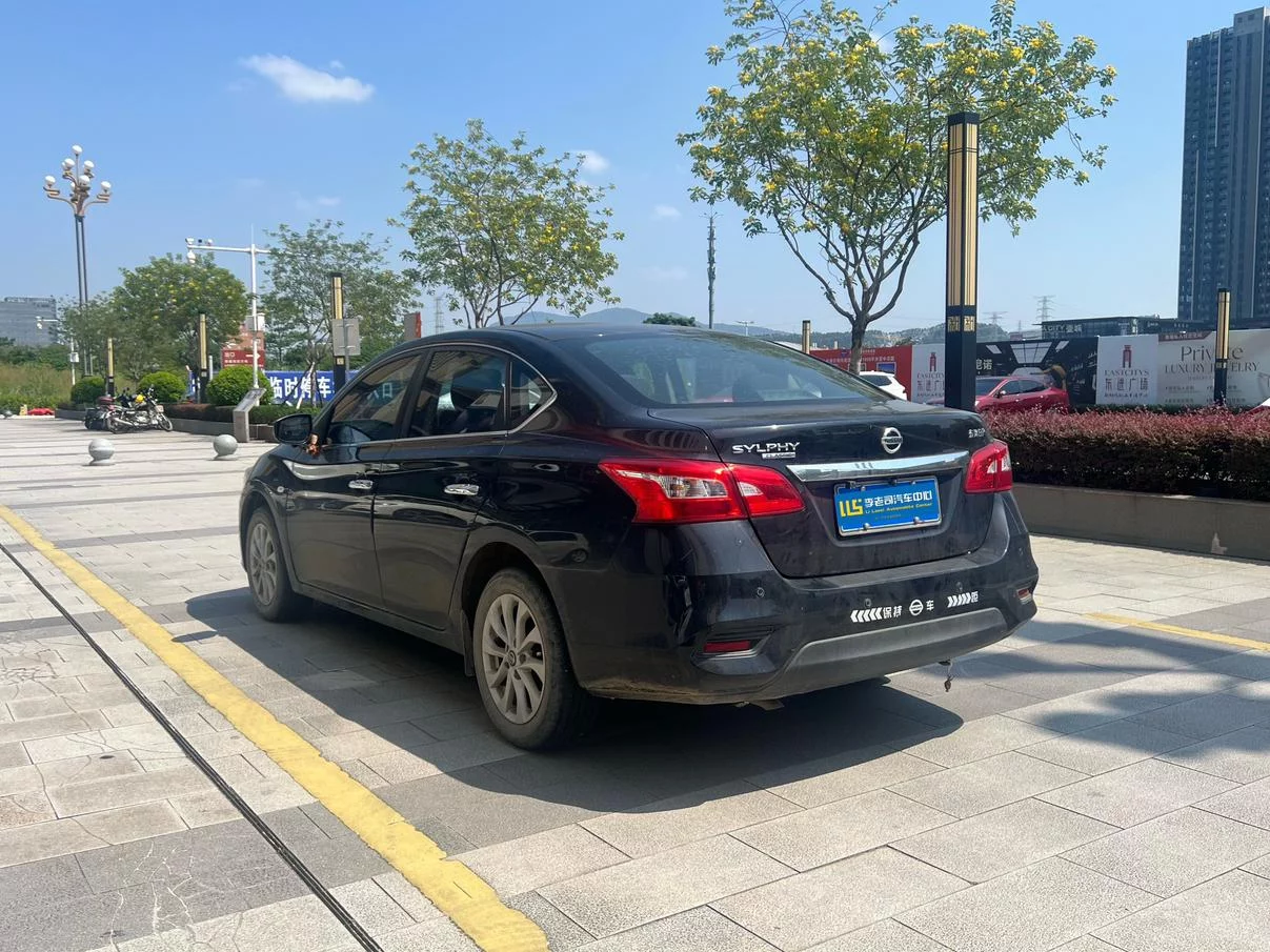 Nissan Sylphy