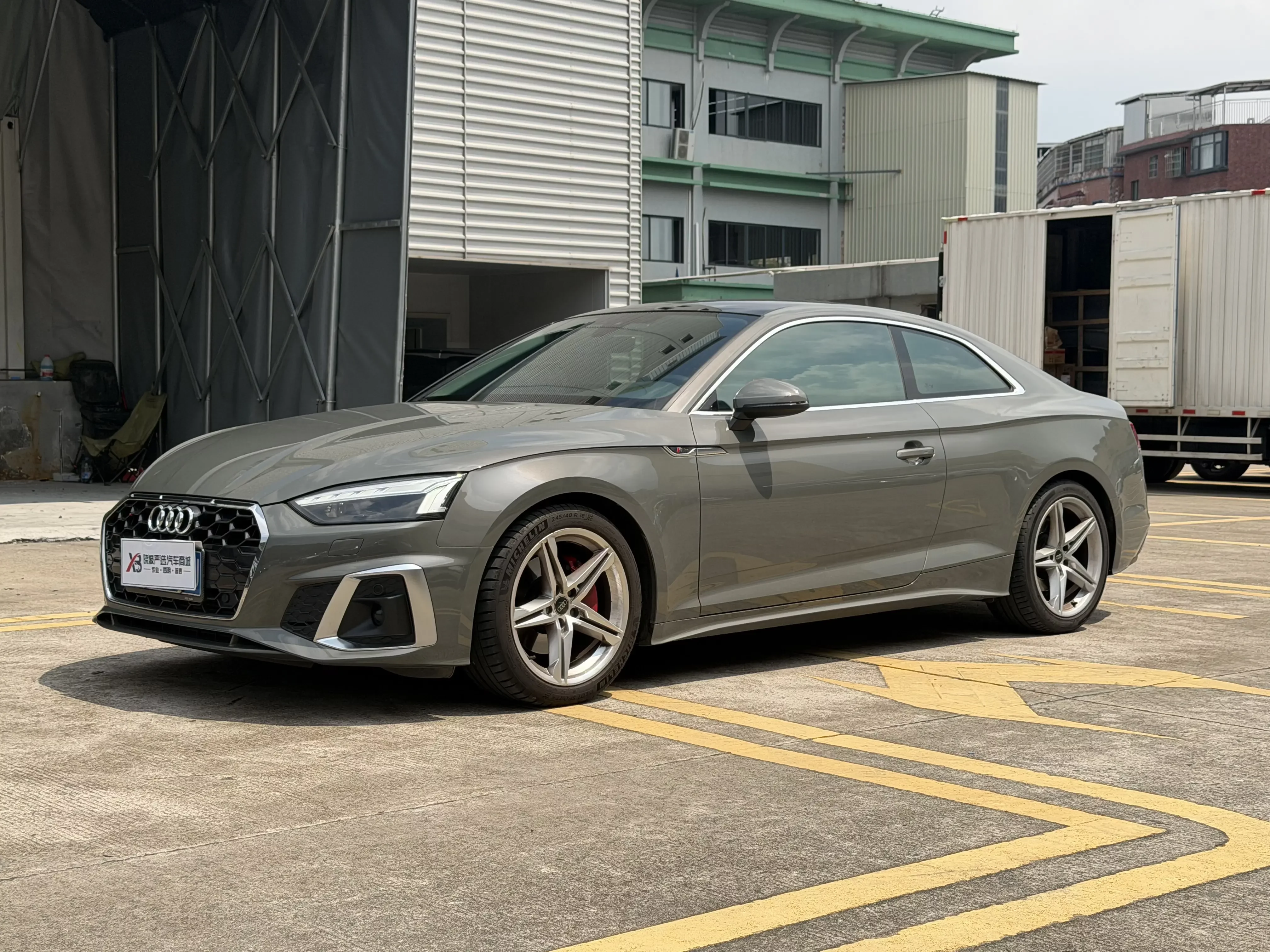 Audi A5