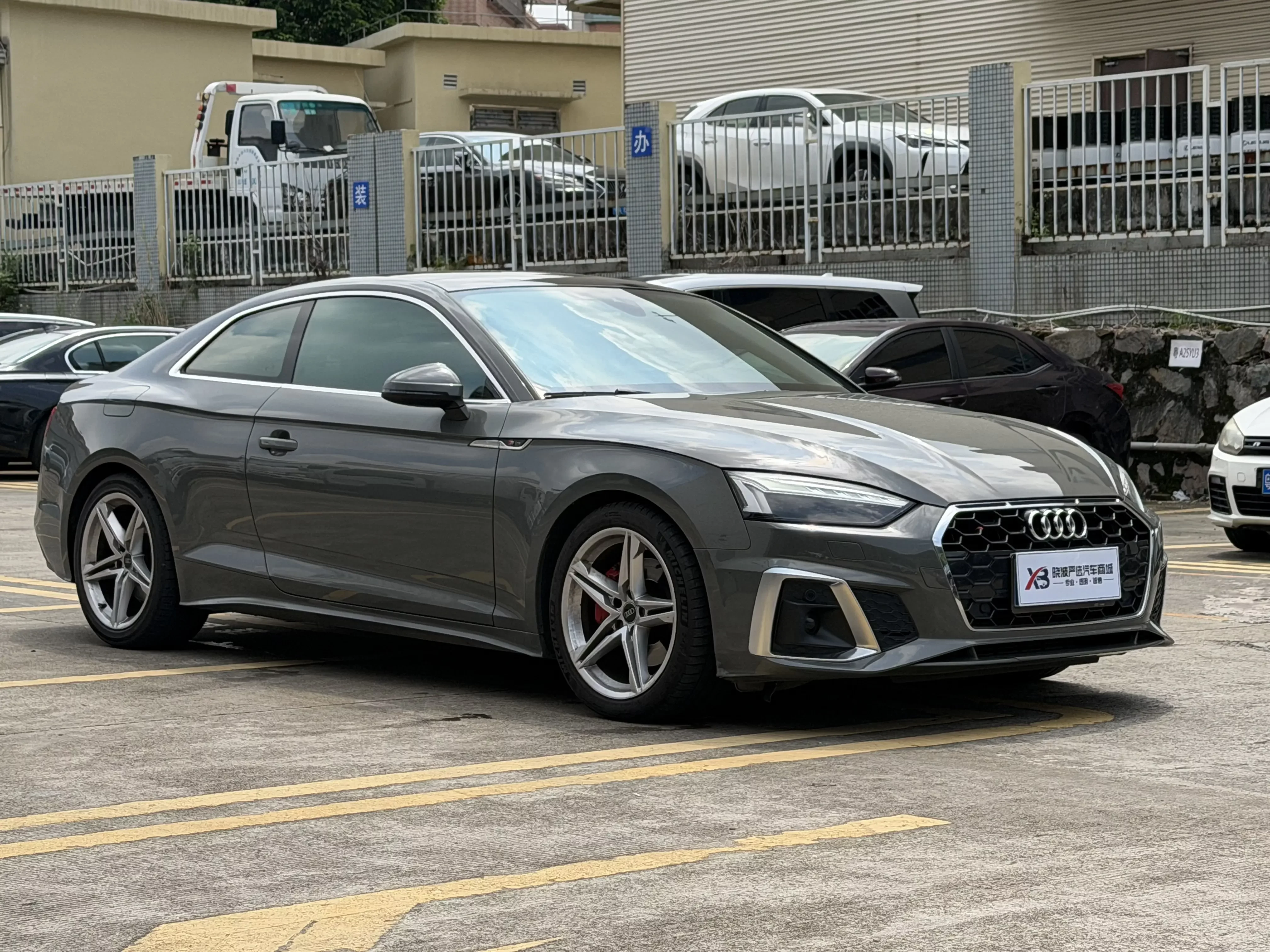 Audi A5