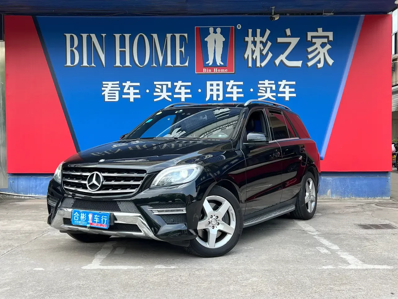 Mercedes-Benz M Class
