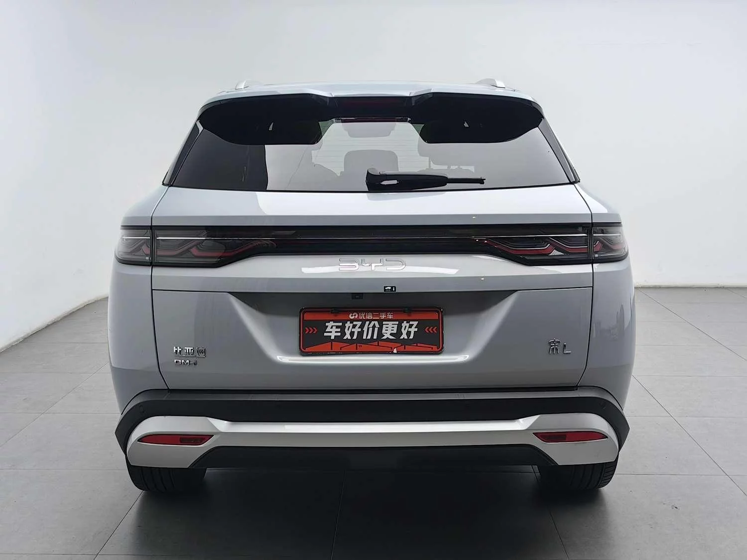 BYD Song L DM