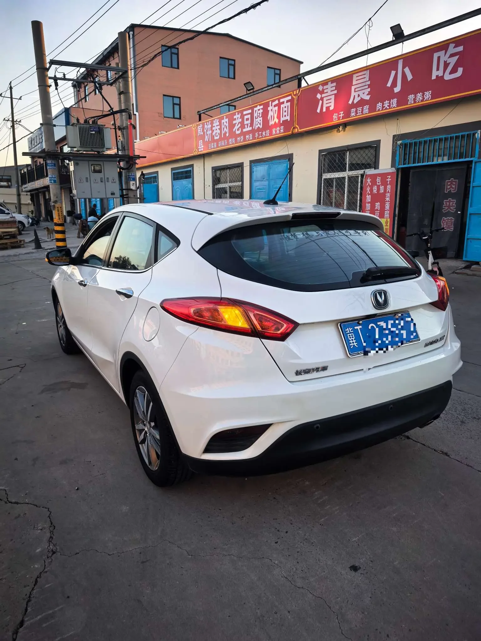 Changan Eado XT