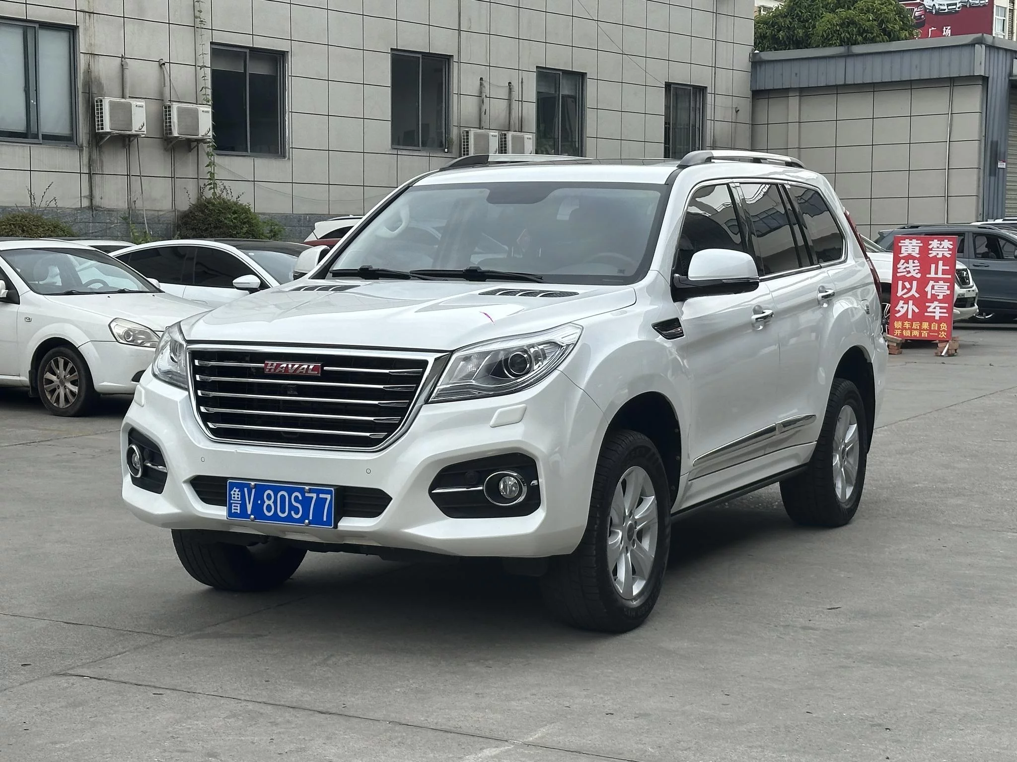 Haval H9
