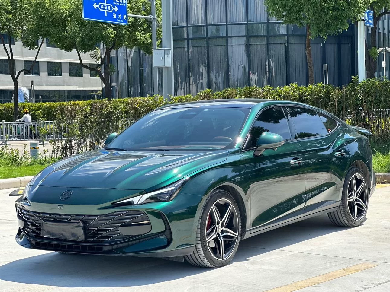 MG 7