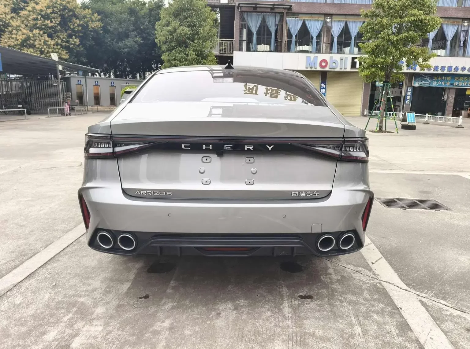 Chery Arrizo 8
