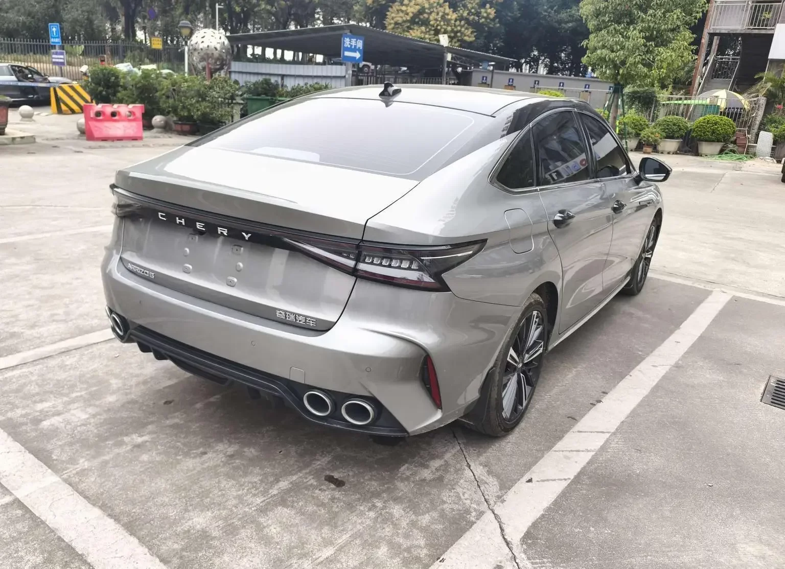 Chery Arrizo 8