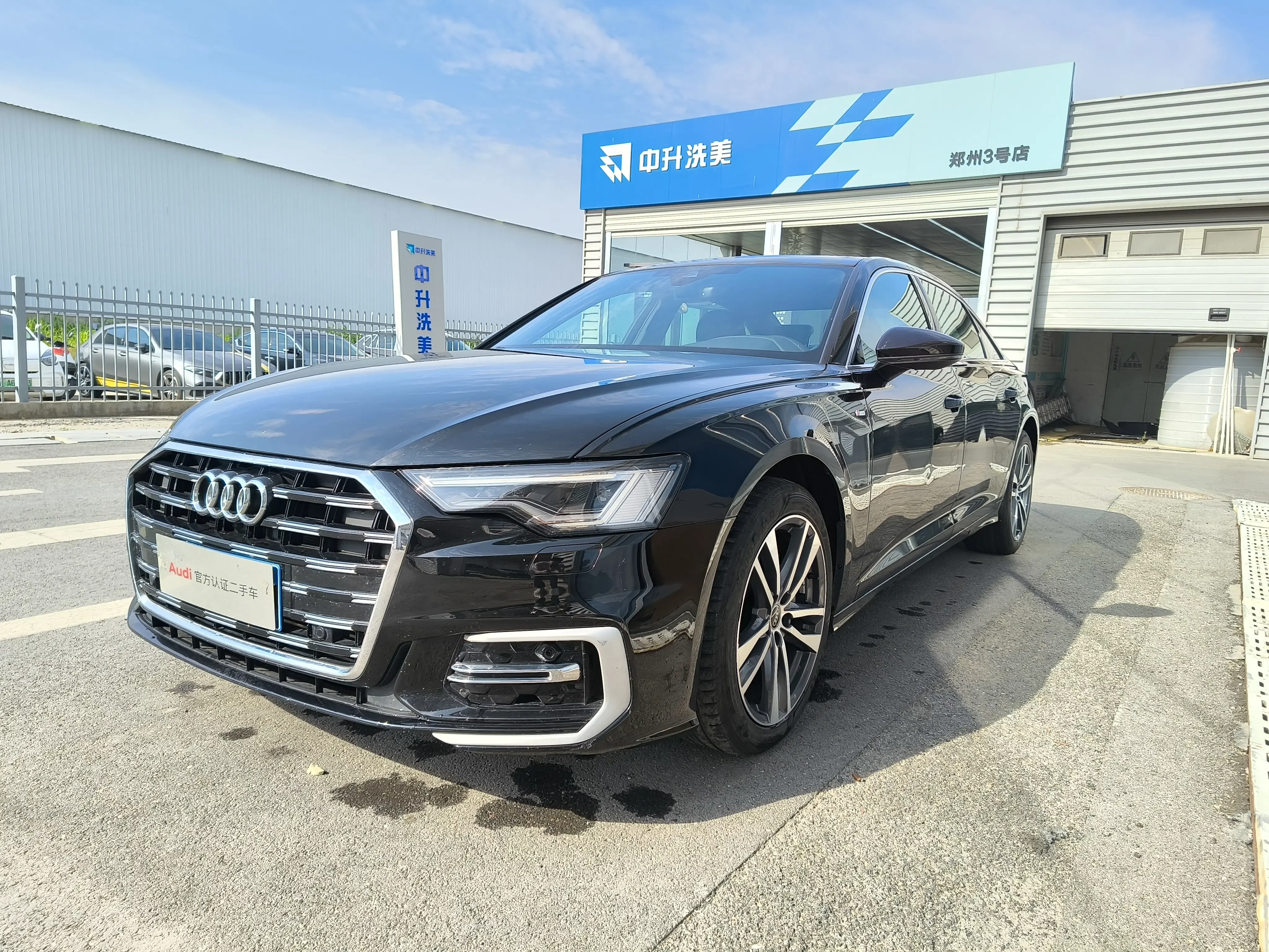 Audi A6L