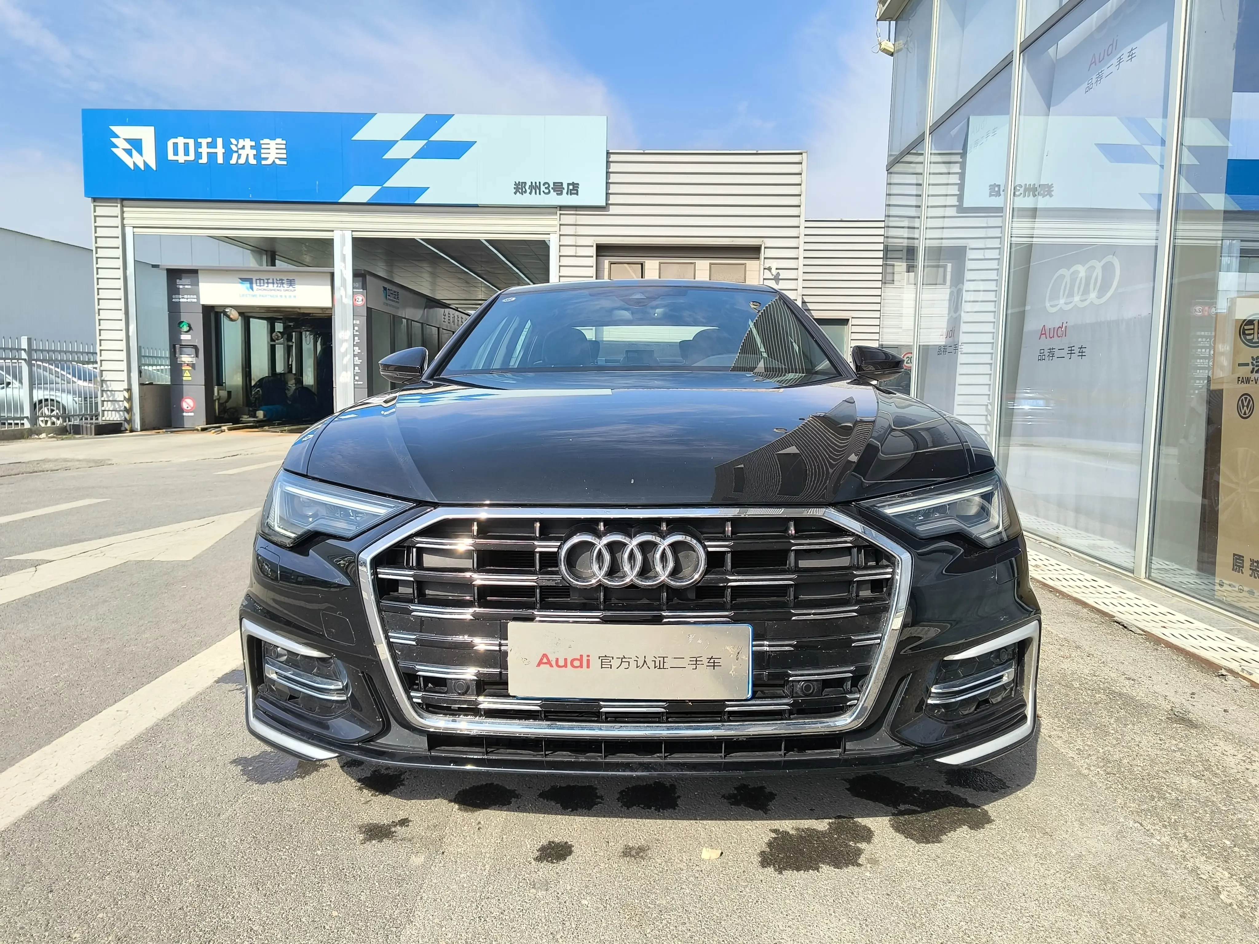 Audi A6L