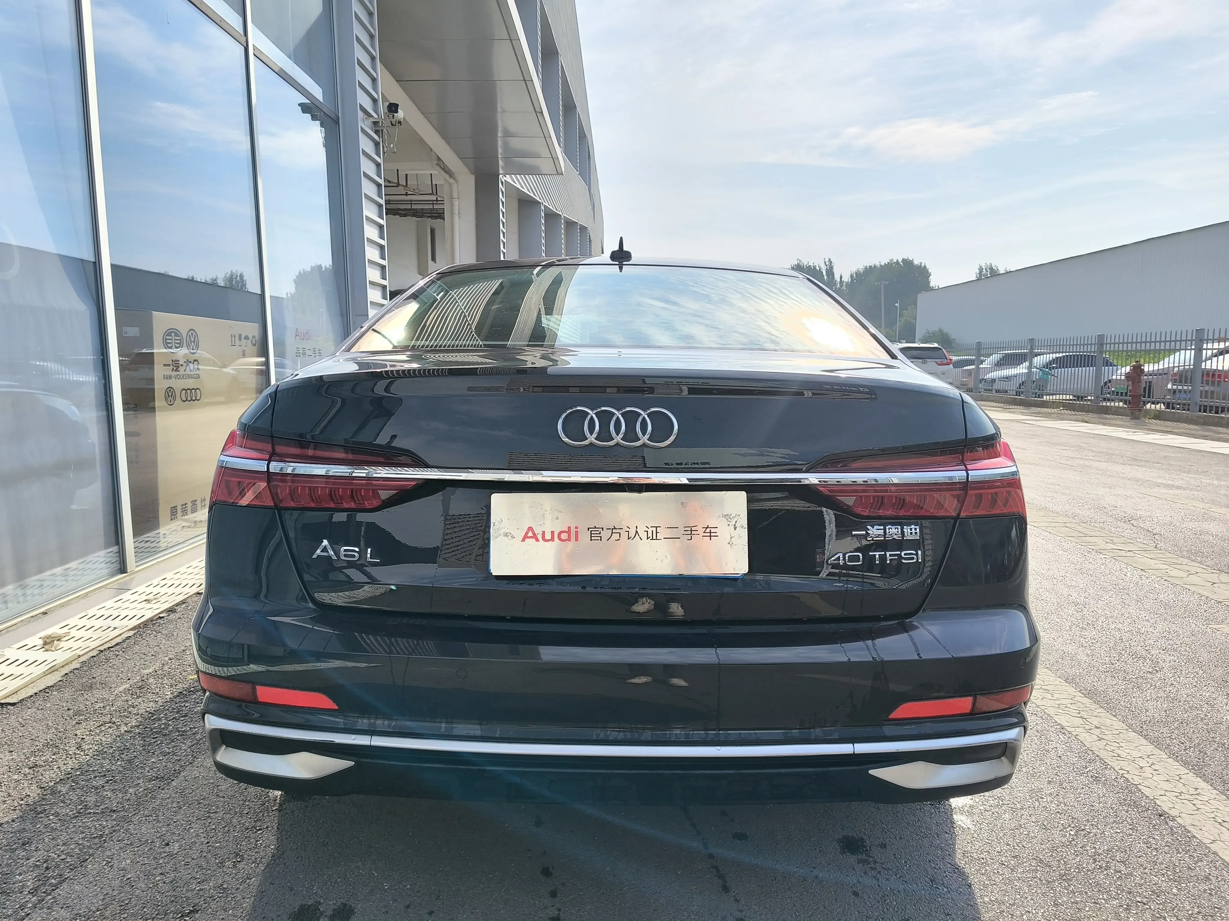 Audi A6L