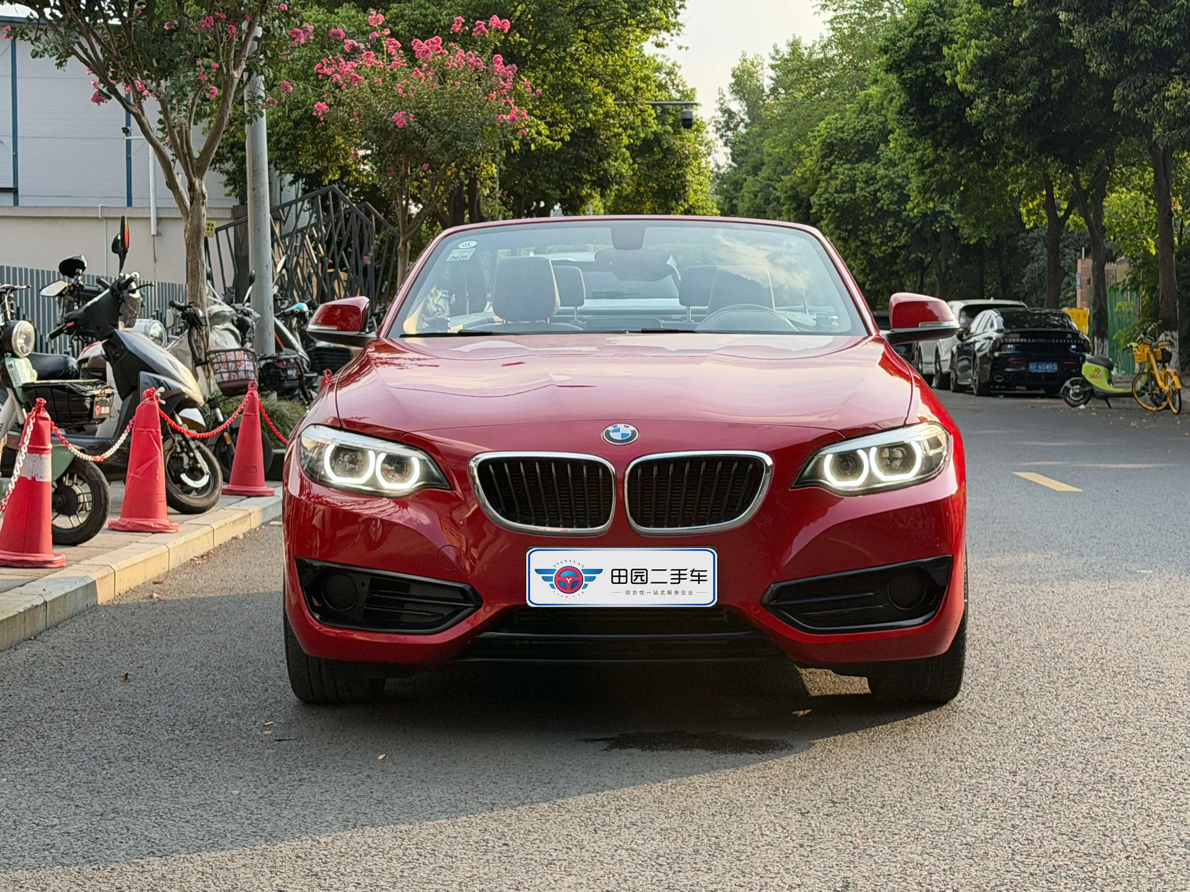 BMW 2 Series