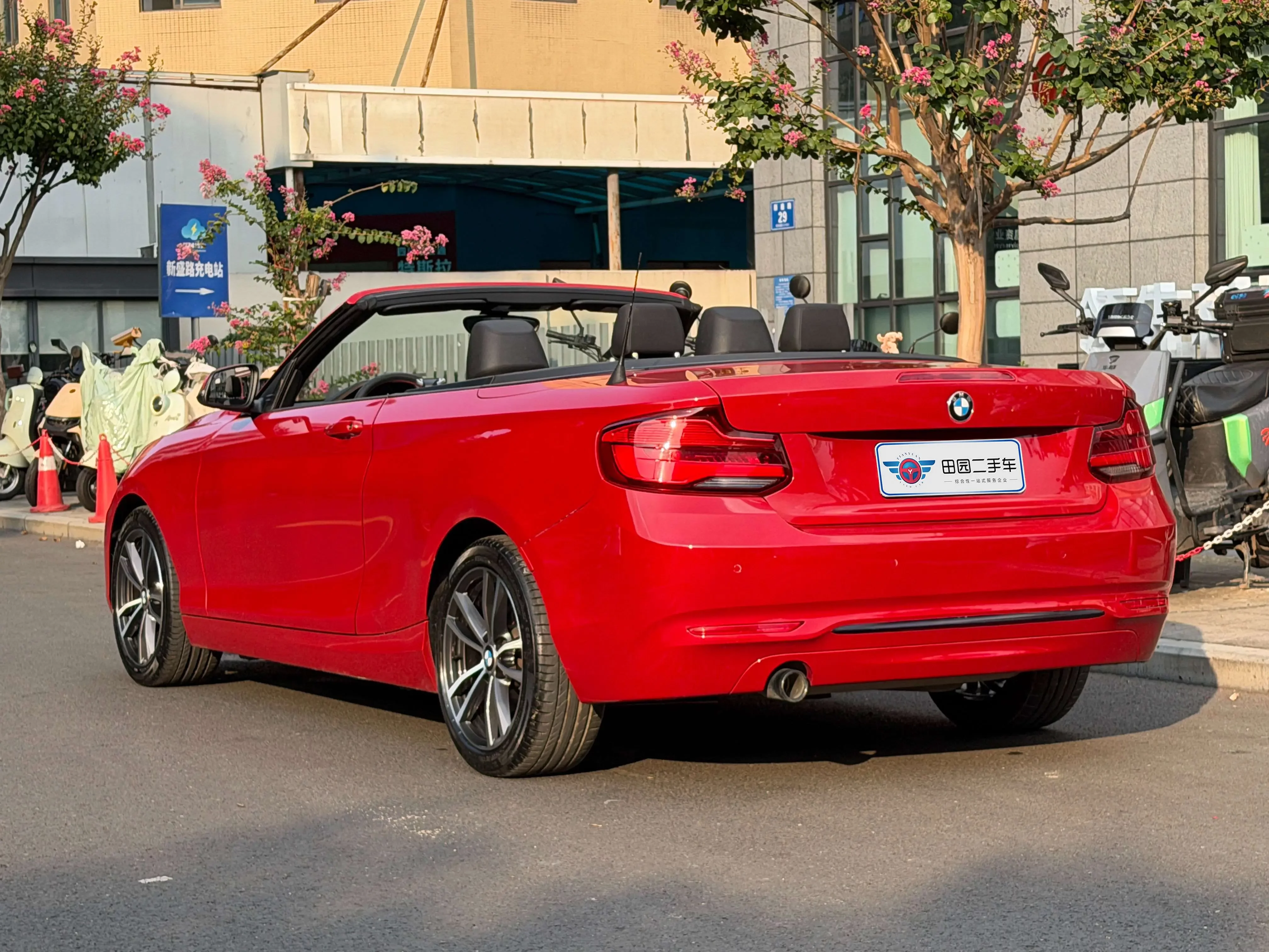BMW 2 Series