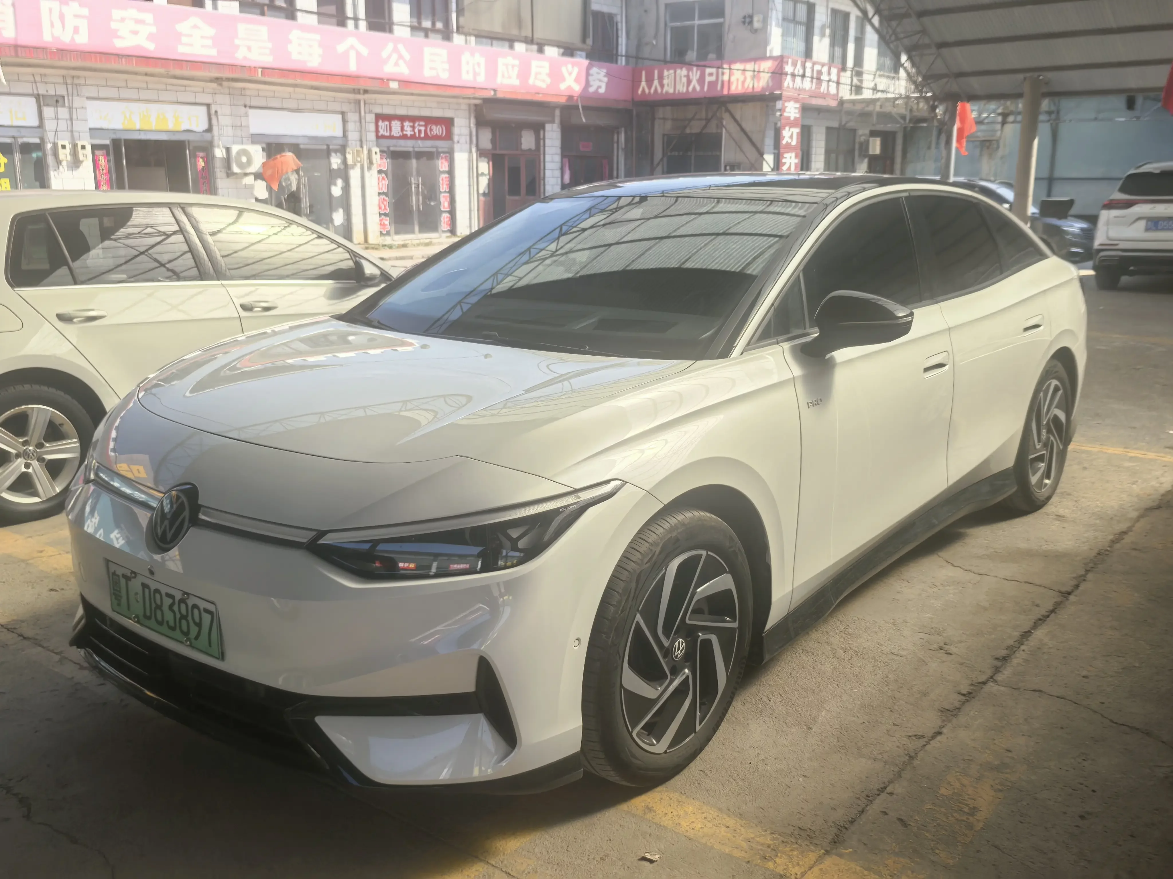 Volkswagen ID.7 VIZZION