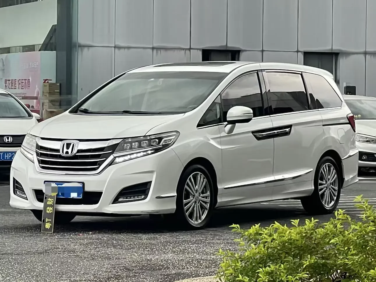 Honda Elysion