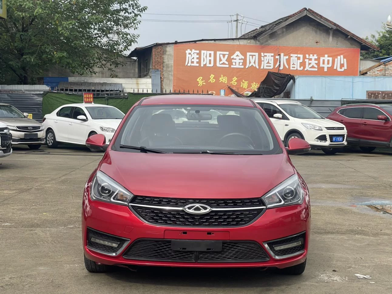 Chery Arrizo 5
