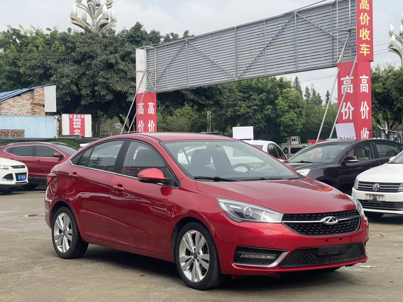 Chery Arrizo 5