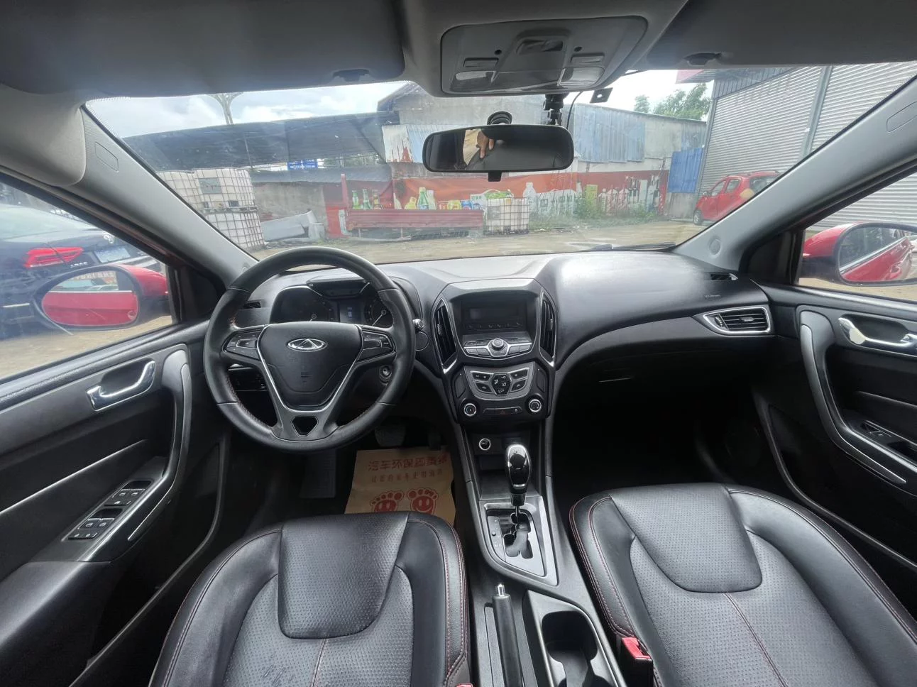 Chery Arrizo 5