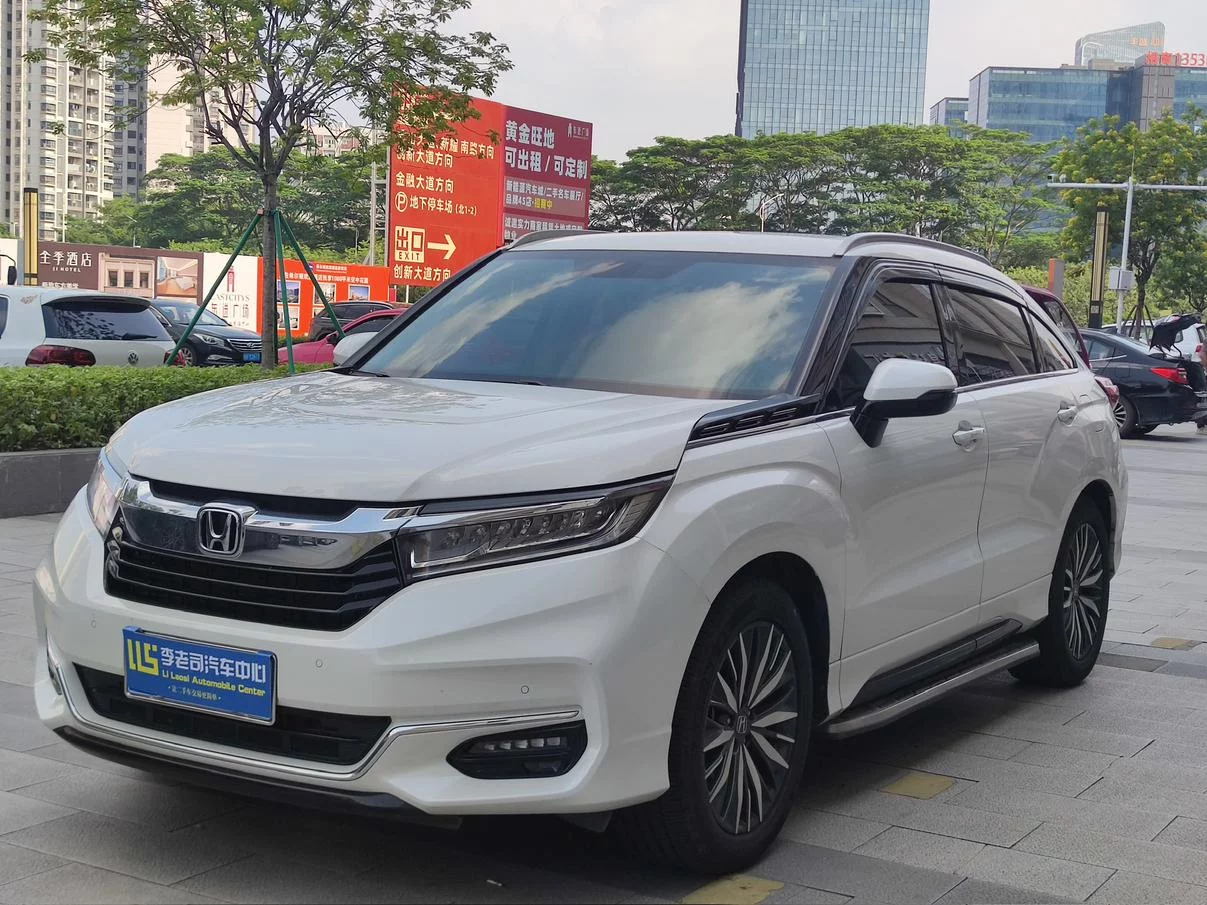 Honda Avancier