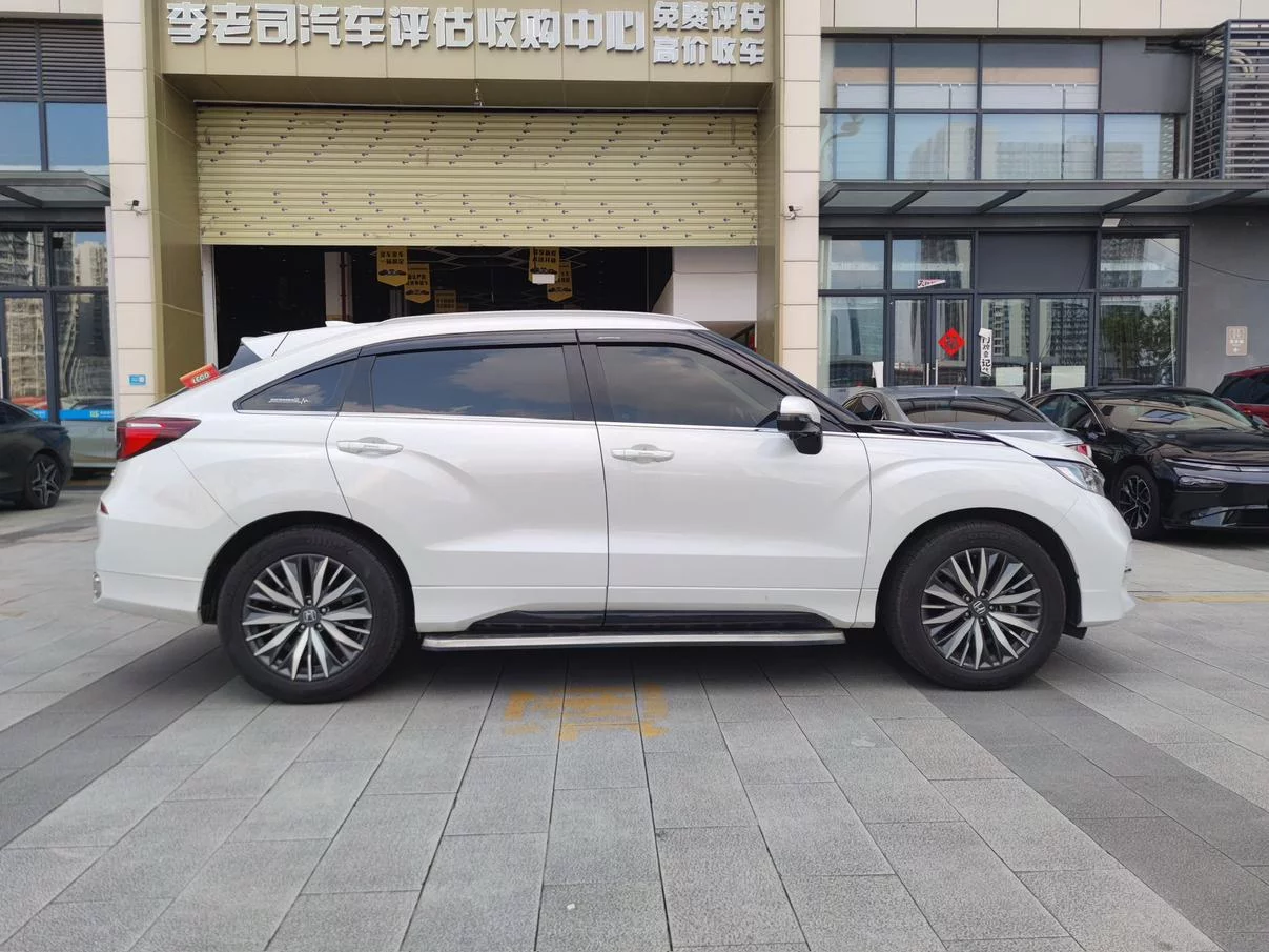 Honda Avancier