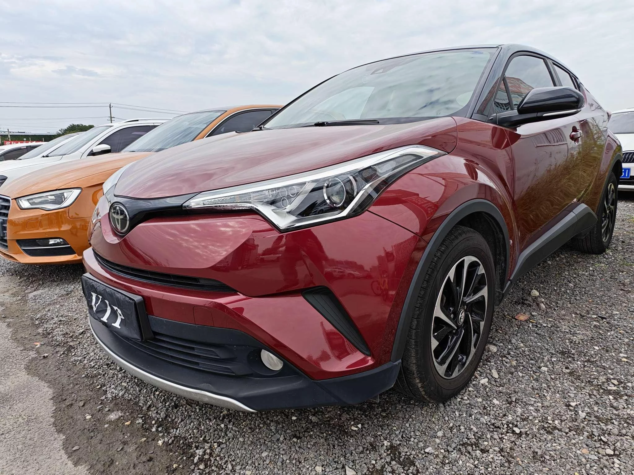 Toyota C-HR Hybrid
