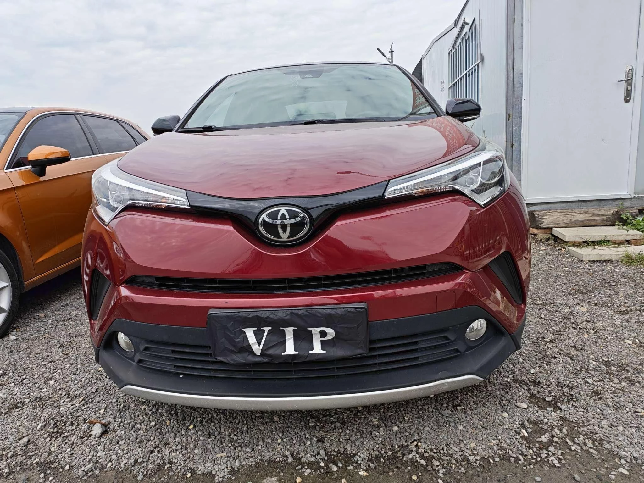 Toyota C-HR Hybrid