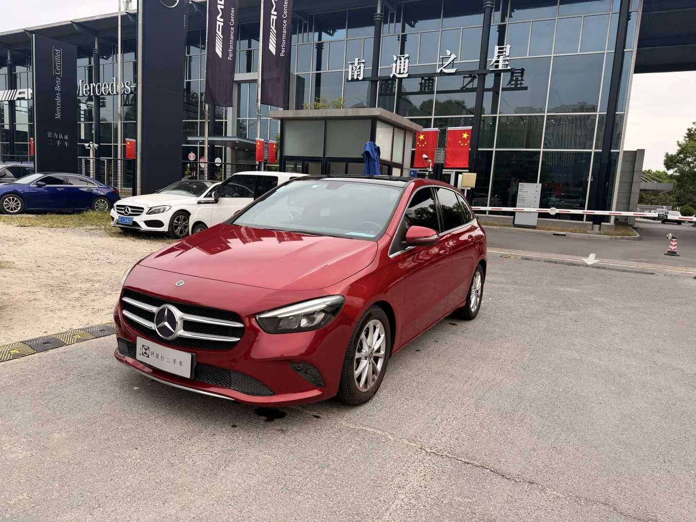 Mercedes-Benz B Class