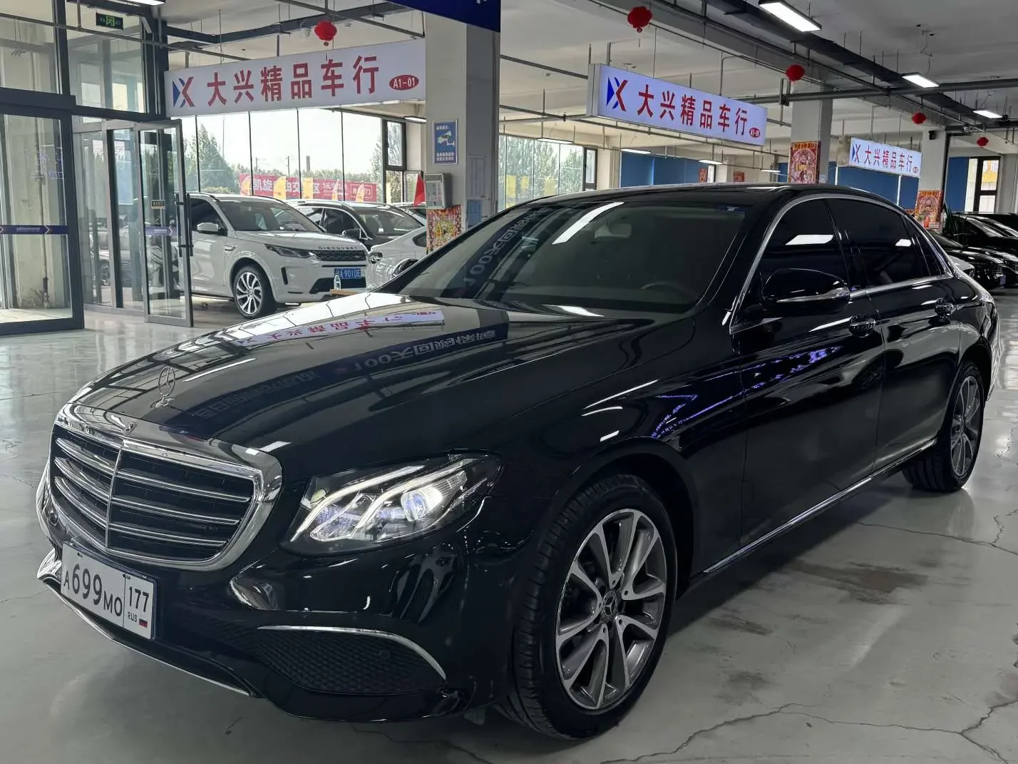 Mercedes-Benz E-Class