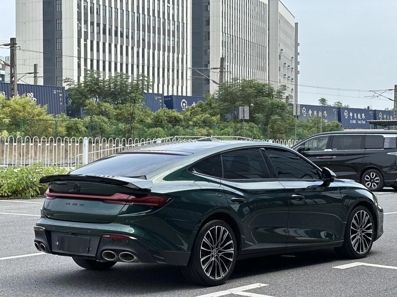 MG 7